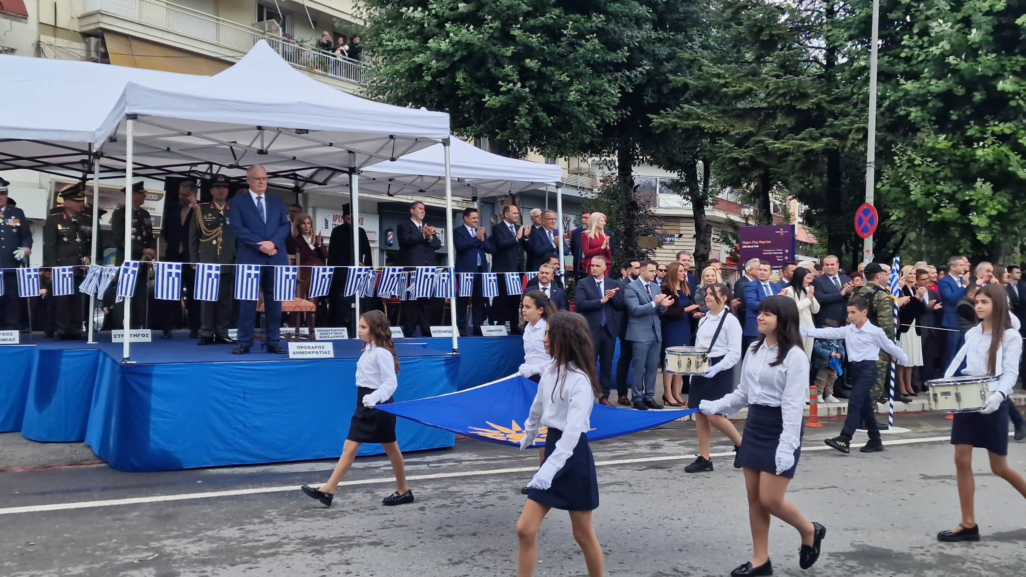 Η Έδεσσα καμάρωσε τα παιδιά της στην επετειακή παρέλαση
