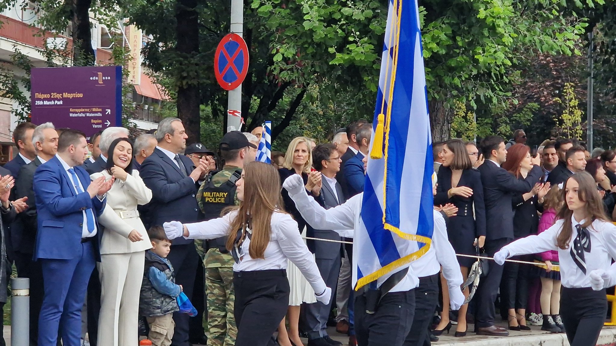 Μεγαλοπρεπής Εορτασμός της Απελευθέρωσης της Έδεσσας – Παρουσία του Προέδρου της Δημοκρατίας