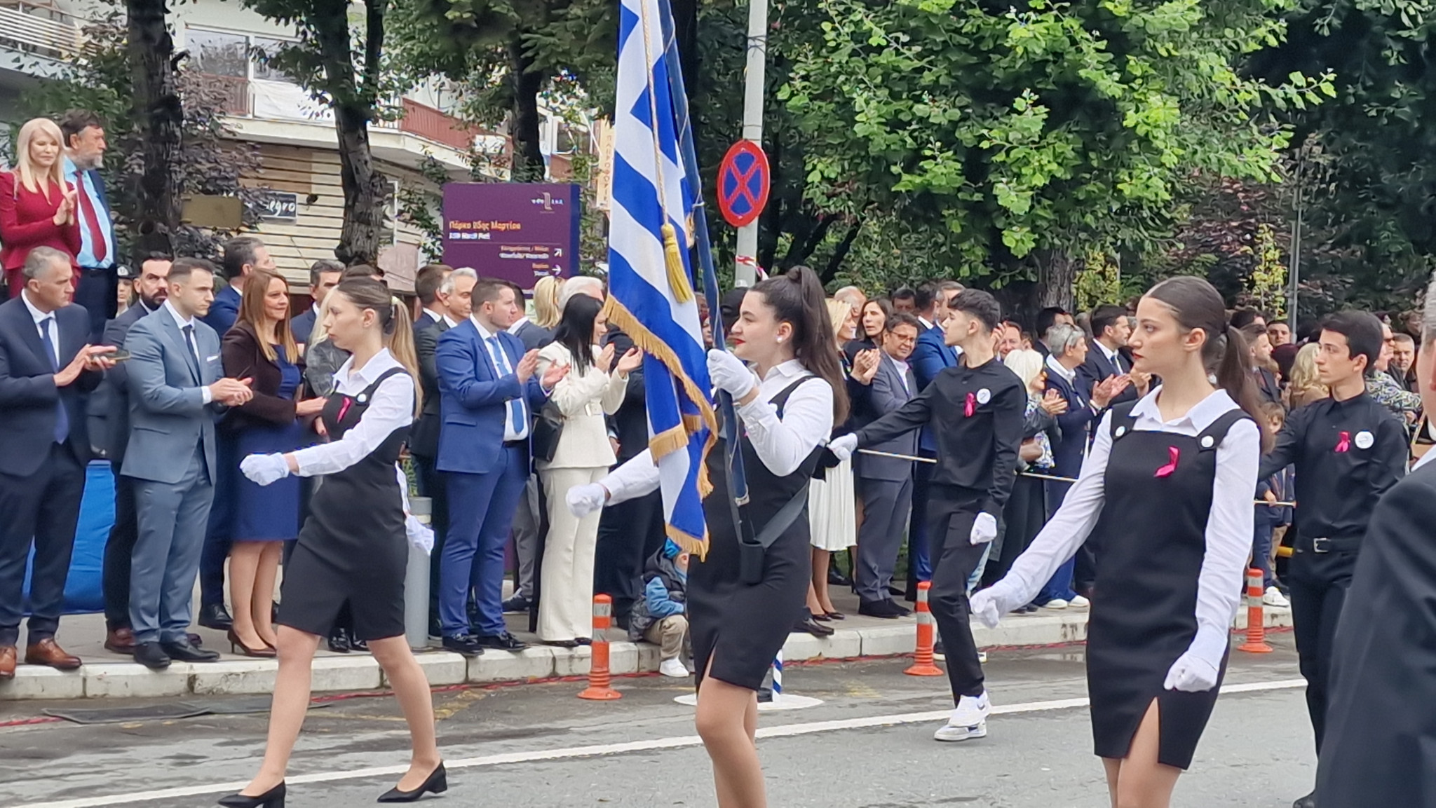 Μεγαλοπρεπής Εορτασμός της Απελευθέρωσης της Έδεσσας – Παρουσία του Προέδρου της Δημοκρατίας