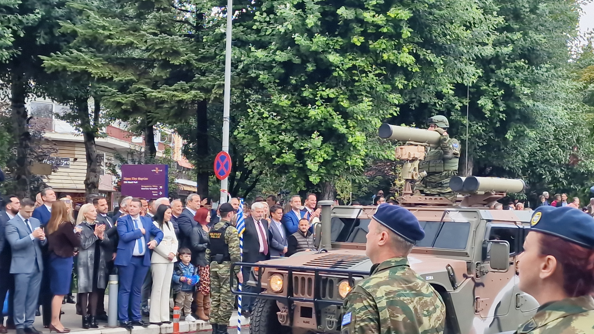 Μεγαλοπρεπής Εορτασμός της Απελευθέρωσης της Έδεσσας – Παρουσία του Προέδρου της Δημοκρατίας