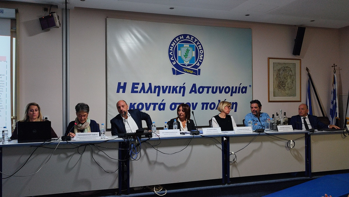 Γενική Αστυνομική Διεύθυνση- Ημερίδα ενημερωτικού και εκπαιδευτικού χαρακτήρα με θέμα: «Παράνομη διακίνηση και διάθεση αλκοολούχων ποτών στην εσωτερική αγορά»