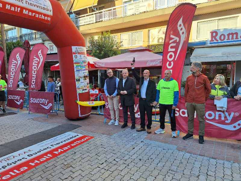 Συμμετοχές- ρεκόρ στον «Δρόμο Θυσίας Γιαννιτσών 2025» - Πάνω από 2.500 οι δρομείς!