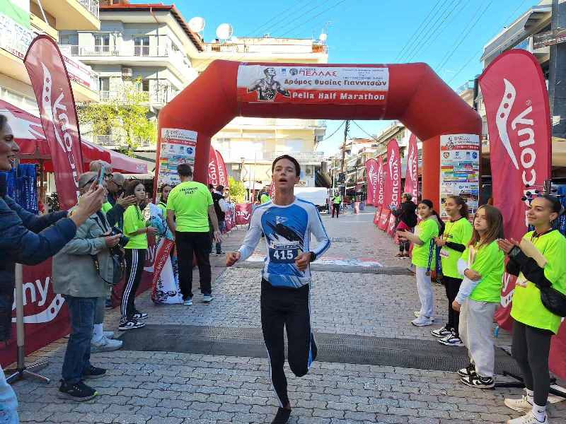 Συμμετοχές- ρεκόρ στον «Δρόμο Θυσίας Γιαννιτσών 2025» - Πάνω από 2.500 οι δρομείς!