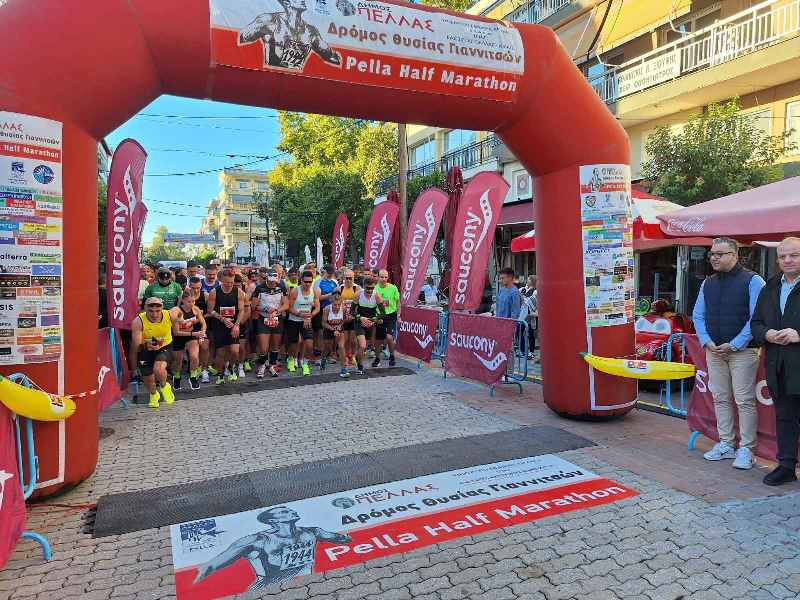 Συμμετοχές- ρεκόρ στον «Δρόμο Θυσίας Γιαννιτσών 2025» - Πάνω από 2.500 οι δρομείς!