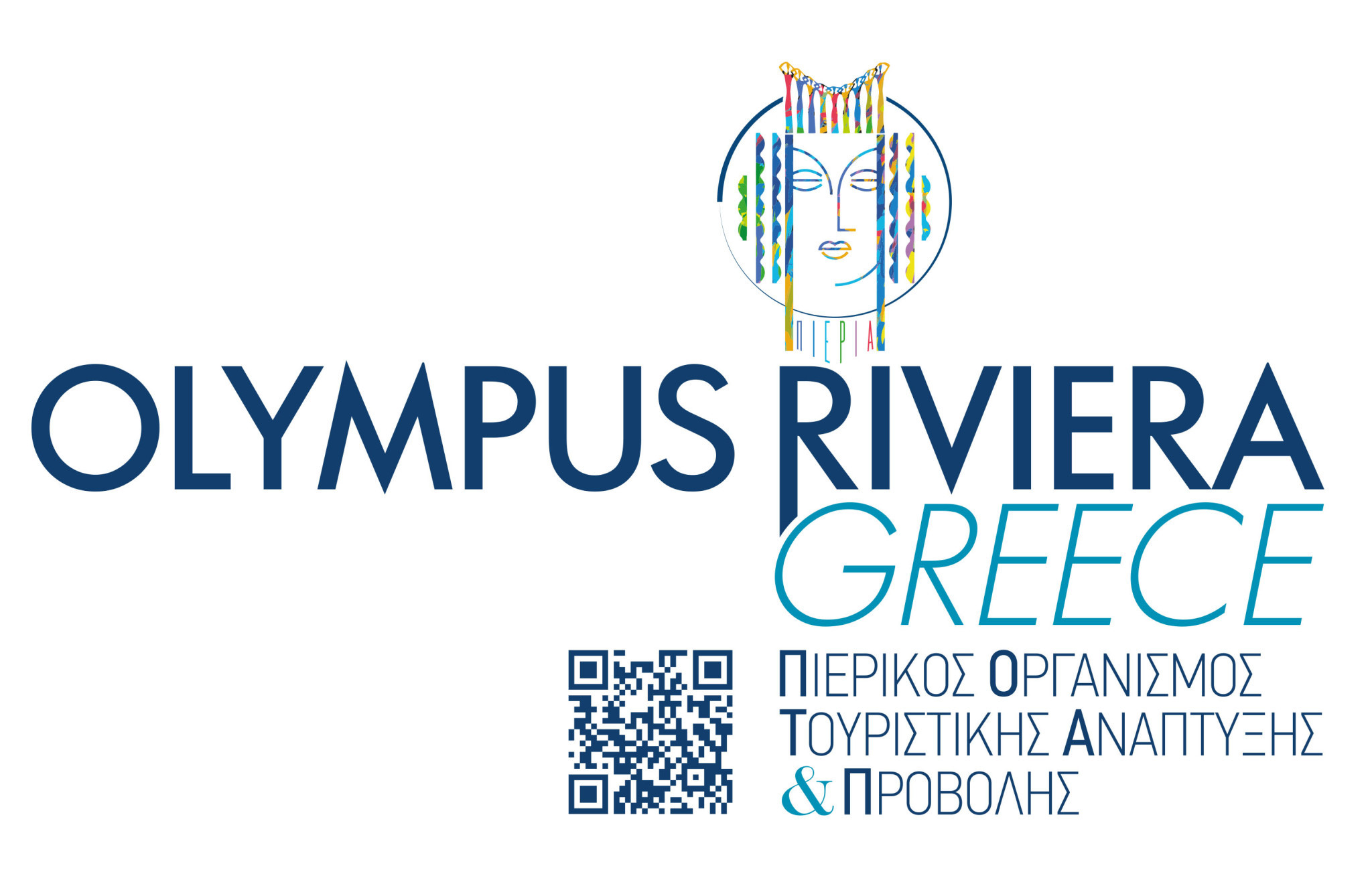 Η Μούσα Καλλιόπη «ξεναγεί» στην Πιερία με το νέο τουριστικό σποτ του Τουριστικού Οργανισμού της Πιερίας (Π.Ο.Τ.Α.Π.) με πρωτοποριακή χρήση 2d, 3d animation
