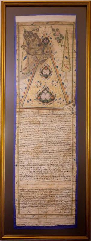 Επίσκεψη του Προέδρου της ΝΙΚΗΣ Δημητρίου Νατσιού στον νέο Αρχιεπίσκοπο Σινά, Φαράν και Ραϊθώ κ. Συμεών