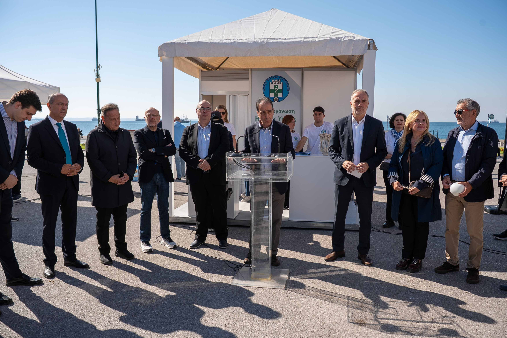 Ιατρικός Σύλλογος Θεσσαλονίκης- «2η Διοργάνωση Ημέρας Υγείας»