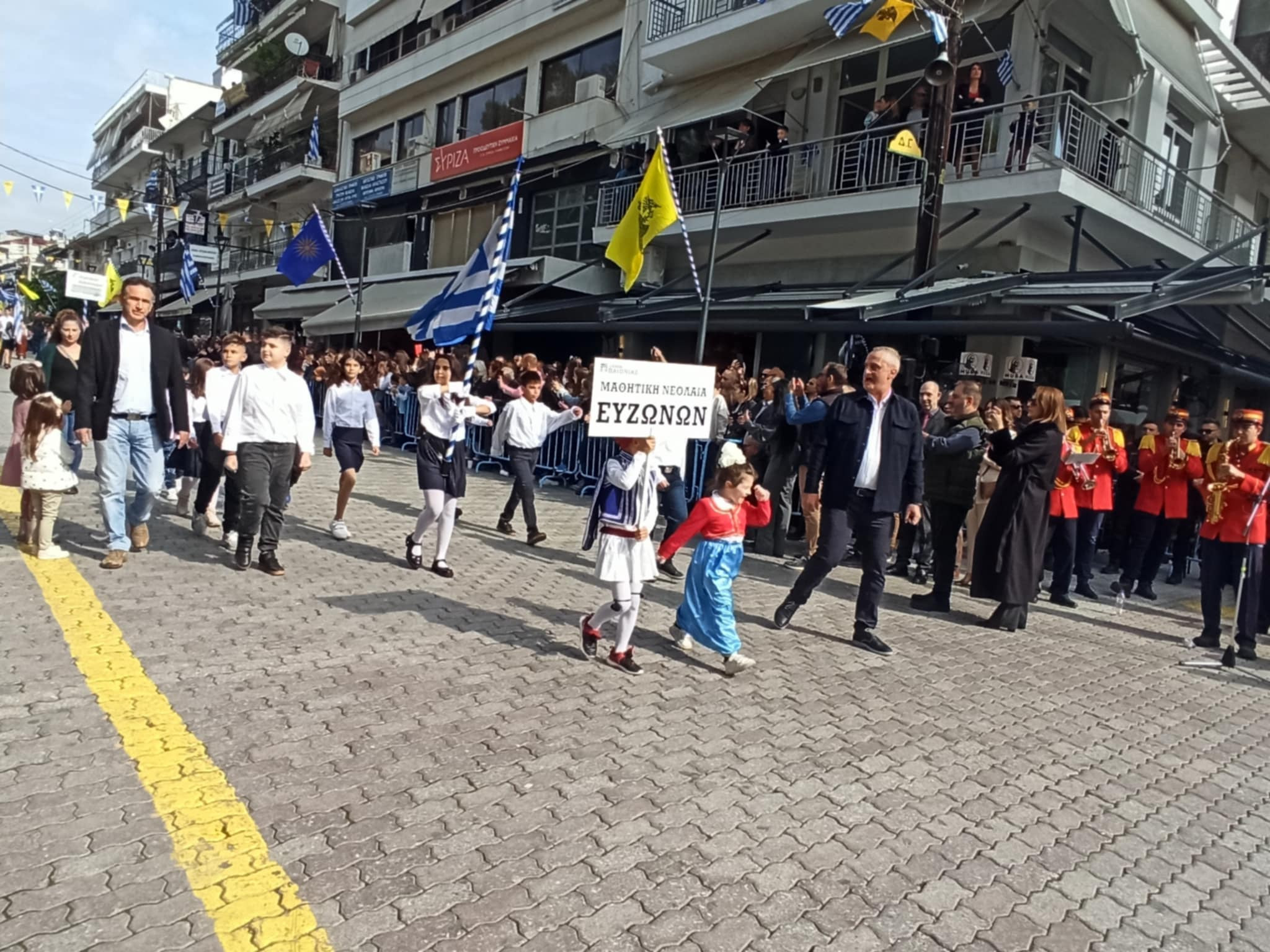 Δήμος Πέλλας: Με λαμπρότητα γιορτάστηκε η 113η Επέτειος Απελευθέρωσης των Γιαννιτσών