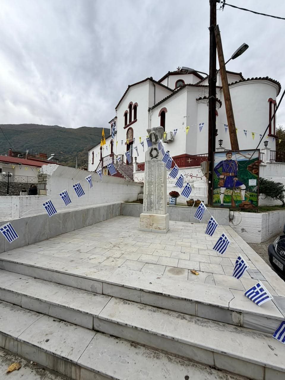 Πανηγυρική Θεία Λειτουργία στους Προμάχους Αλμωπίας για τη γιορτή του Αγίου Δημητρίου Πανηγυρική Θεία Λειτουργία στους Προμάχους Αλμωπίας για τη γιορτή του Αγίου Δημητρίου
