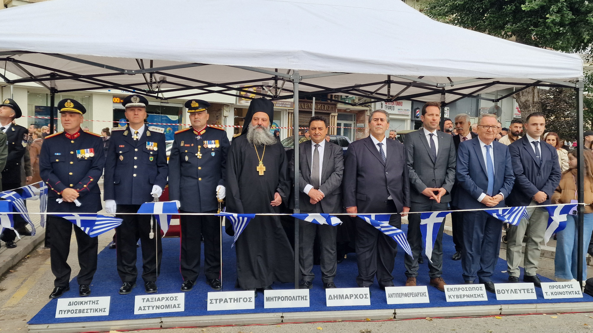 Έδεσσα – Η Ελλάδα που δεν ξεχνά: Μια παρέλαση περηφάνιας και μνήμης (φωτο και βίντεο) Έδεσσα – Η Ελλάδα που δεν ξεχνά: Μια παρέλαση περηφάνιας και μνήμης (φωτο και βίντεο)