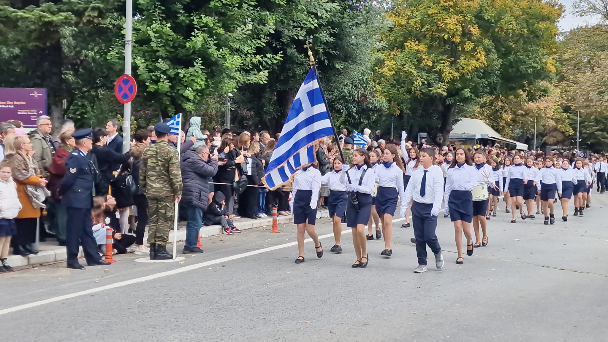 Έδεσσα – Η Ελλάδα που δεν ξεχνά: Μια παρέλαση περηφάνιας και μνήμης (φωτο και βίντεο) Έδεσσα – Η Ελλάδα που δεν ξεχνά: Μια παρέλαση περηφάνιας και μνήμης (φωτο και βίντεο)