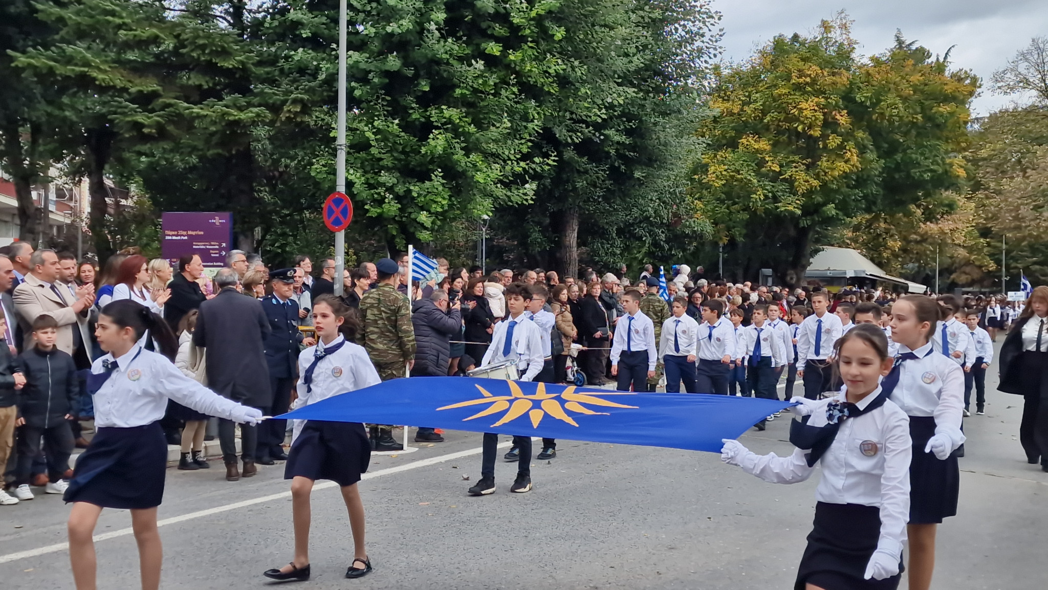 Έδεσσα – Η Ελλάδα που δεν ξεχνά: Μια παρέλαση περηφάνιας και μνήμης (φωτο και βίντεο) Έδεσσα – Η Ελλάδα που δεν ξεχνά: Μια παρέλαση περηφάνιας και μνήμης (φωτο και βίντεο)