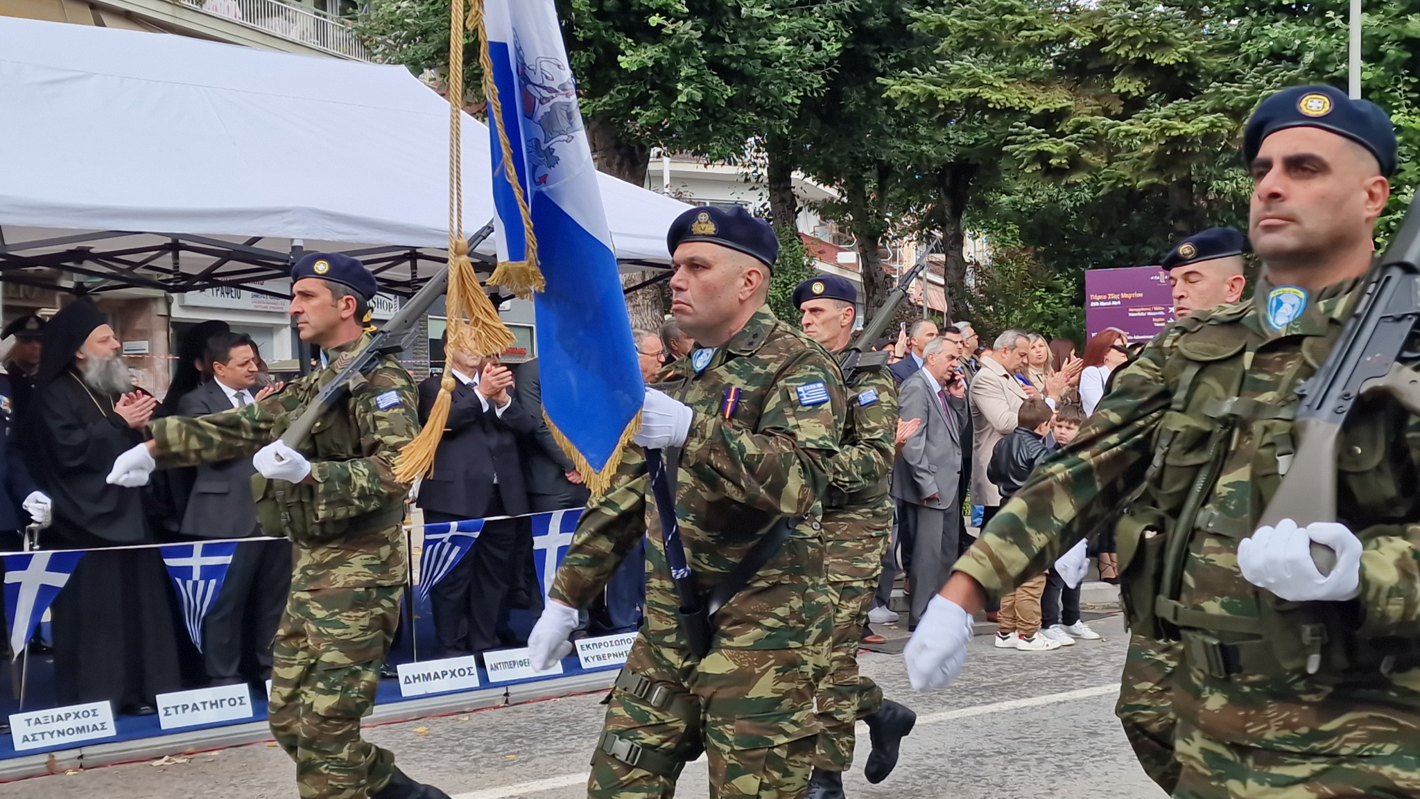 Έδεσσα – Η Ελλάδα που δεν ξεχνά: Μια παρέλαση περηφάνιας και μνήμης (φωτο και βίντεο) Έδεσσα – Η Ελλάδα που δεν ξεχνά: Μια παρέλαση περηφάνιας και μνήμης (φωτο και βίντεο)