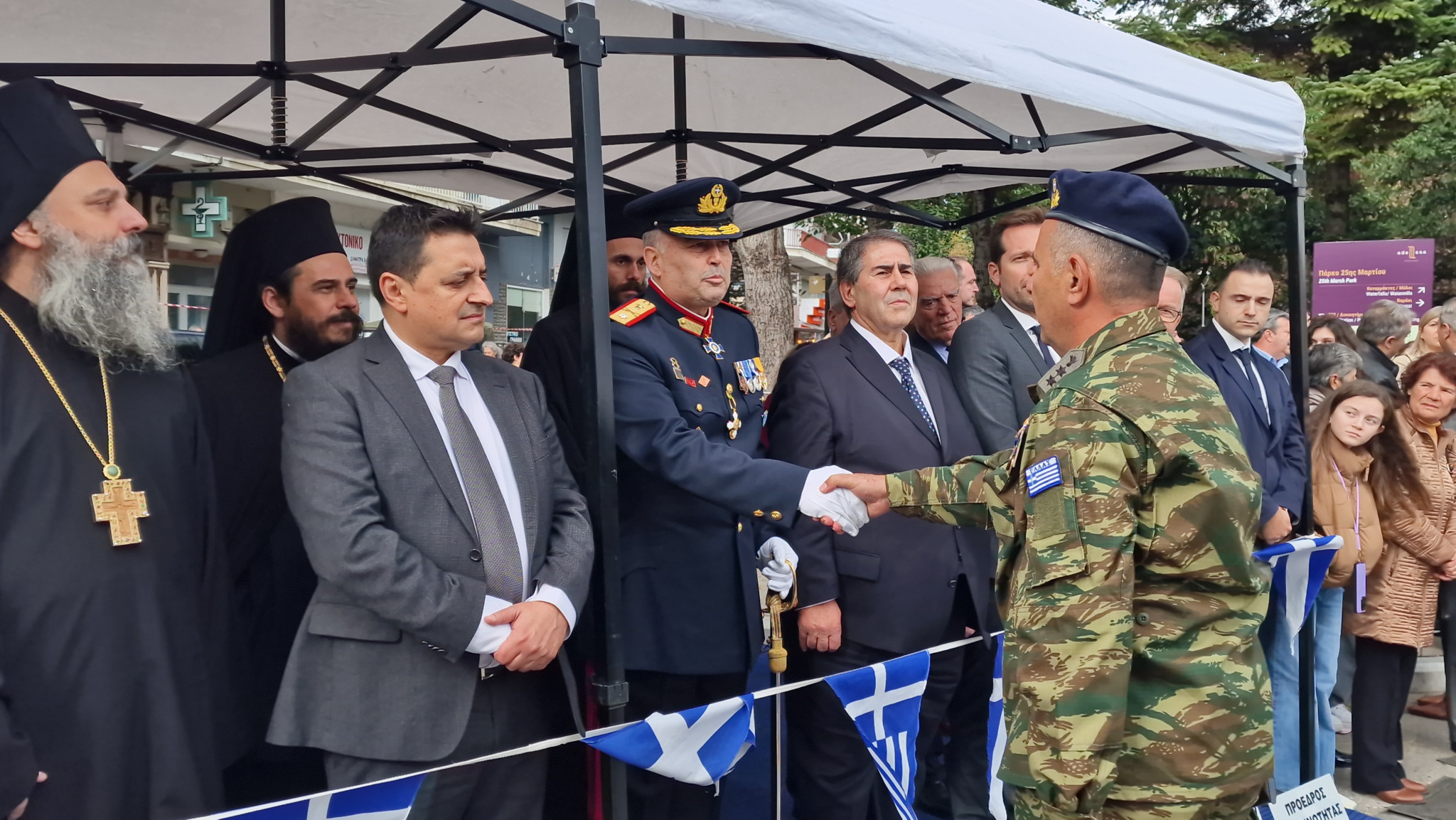Έδεσσα – Η Ελλάδα που δεν ξεχνά: Μια παρέλαση περηφάνιας και μνήμης (φωτο και βίντεο) Έδεσσα – Η Ελλάδα που δεν ξεχνά: Μια παρέλαση περηφάνιας και μνήμης (φωτο και βίντεο)