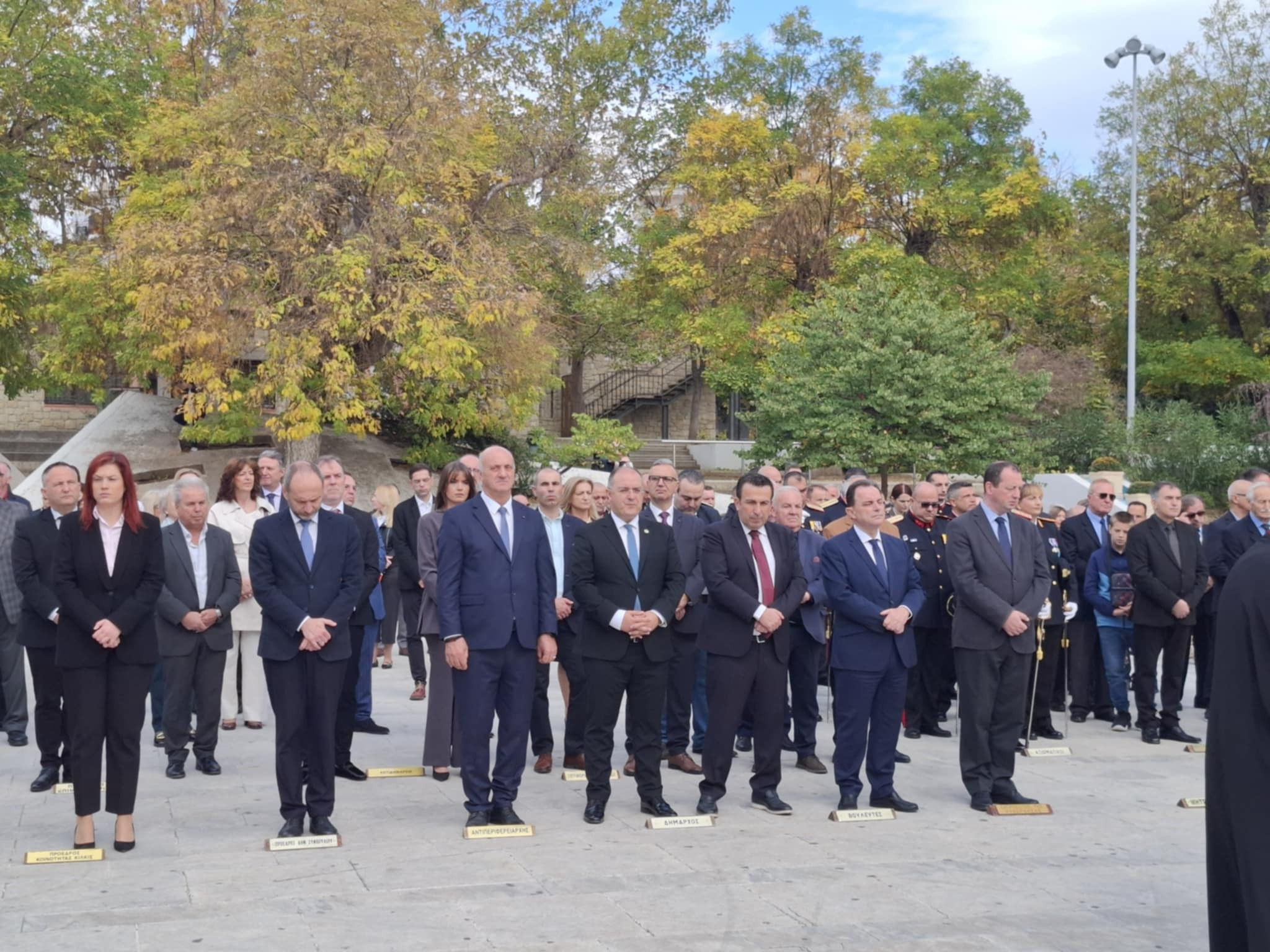 Οι εορτασμοί της 28ης Οκτωβρίου στο Κιλκίς Οι εορτασμοί της 28ης Οκτωβρίου στο Κιλκίς