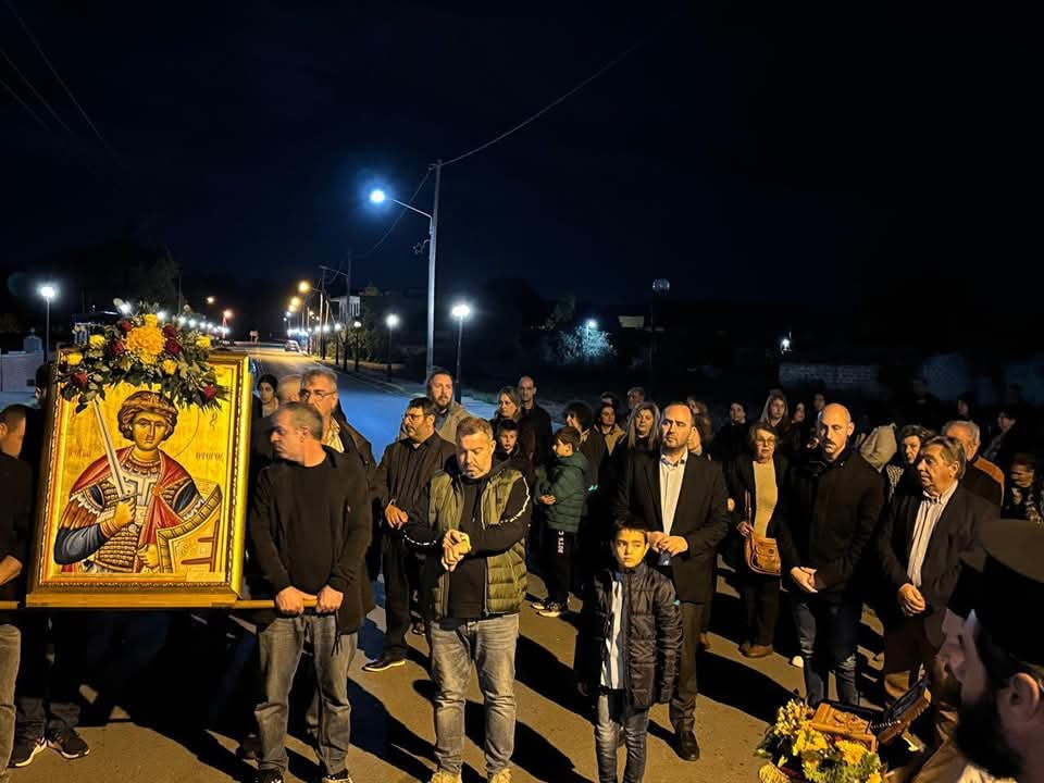 Μέγας Πανηγυρικός Εσπερινός στον Ιερό Ναό Αγίου Γεωργίου Εξαπλατάνου