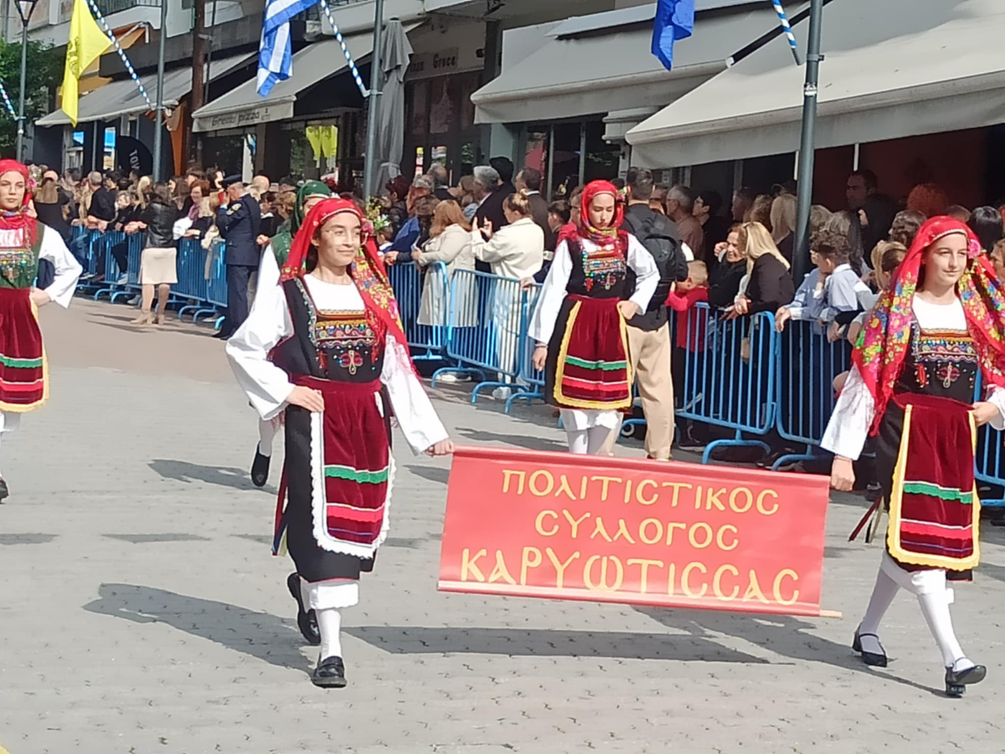 Δήμος Πέλλας: Με λαμπρότητα γιορτάστηκε η 113η Επέτειος Απελευθέρωσης των Γιαννιτσών