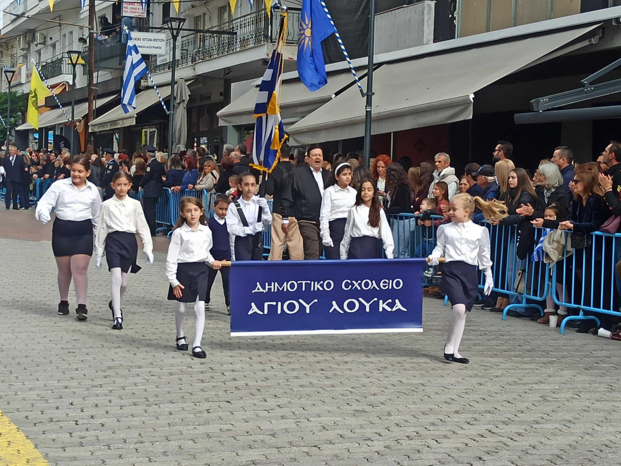 Δήμος Πέλλας: Με λαμπρότητα γιορτάστηκε η 113η Επέτειος Απελευθέρωσης των Γιαννιτσών