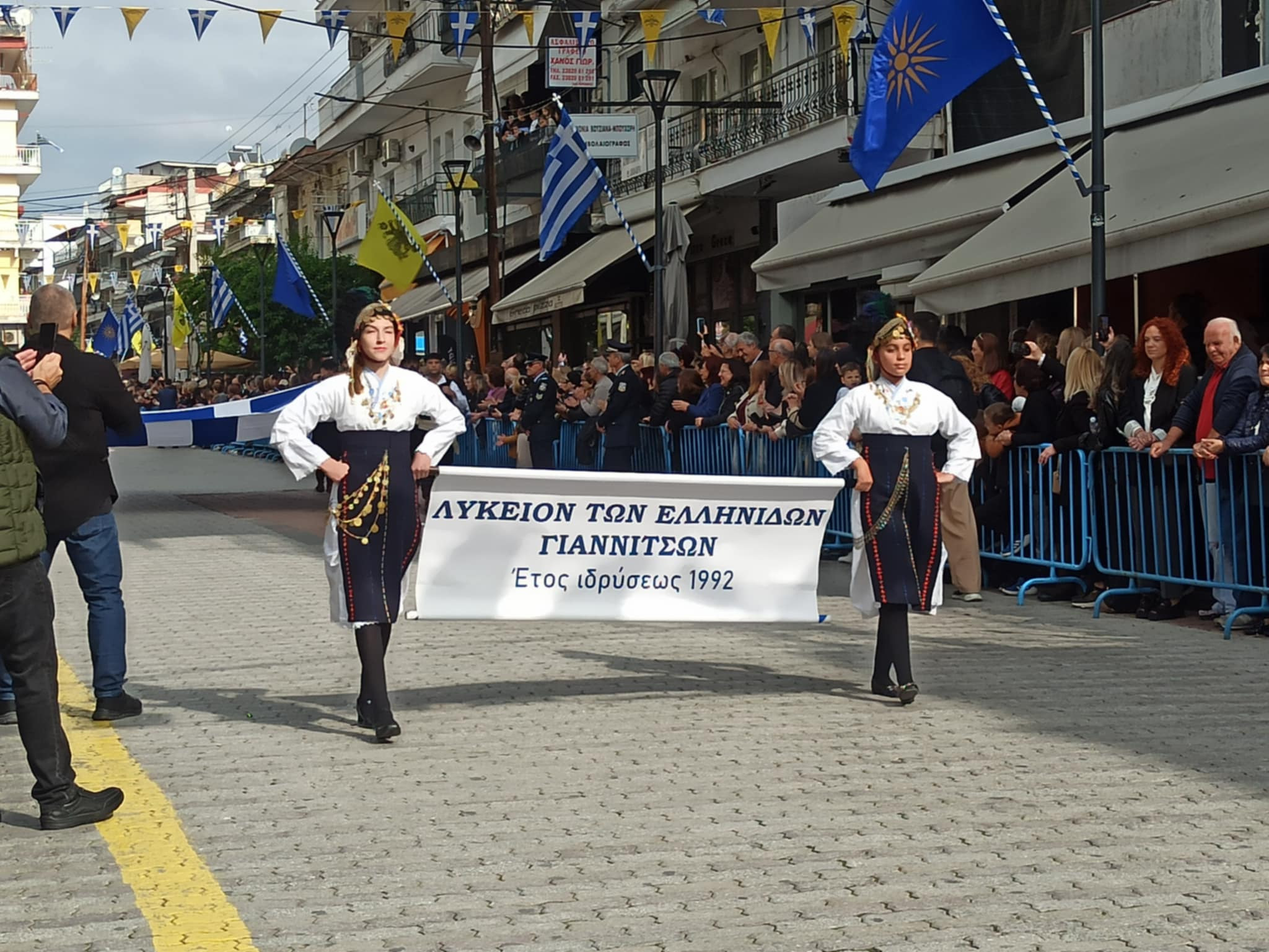 Δήμος Πέλλας: Με λαμπρότητα γιορτάστηκε η 113η Επέτειος Απελευθέρωσης των Γιαννιτσών