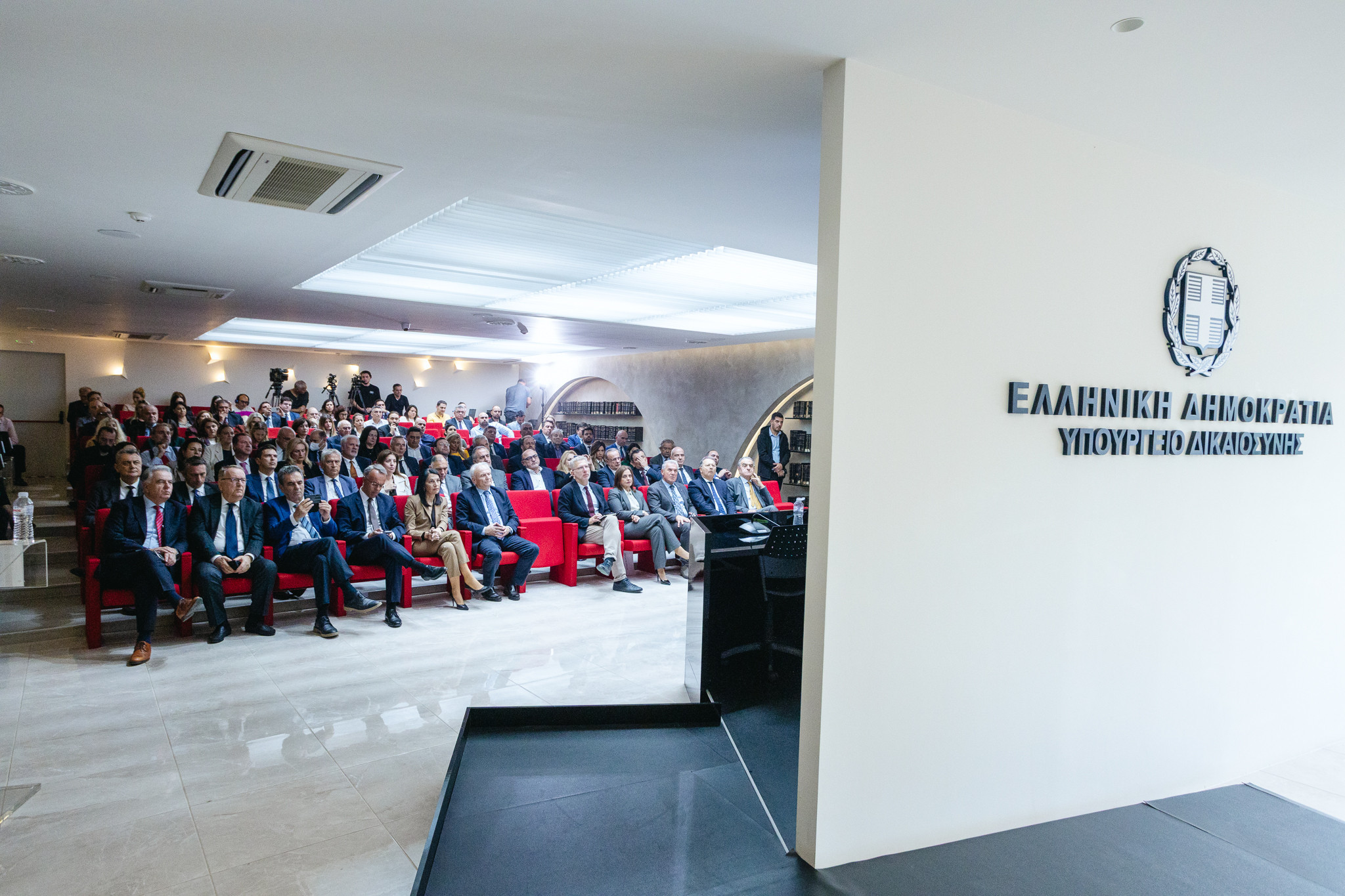 Δικηγορικός Σύλλογος Γιαννιτσών - Γεγονός η χρηματοδότηση του νέου δικαστικού μεγάρου Γιαννιτσών
