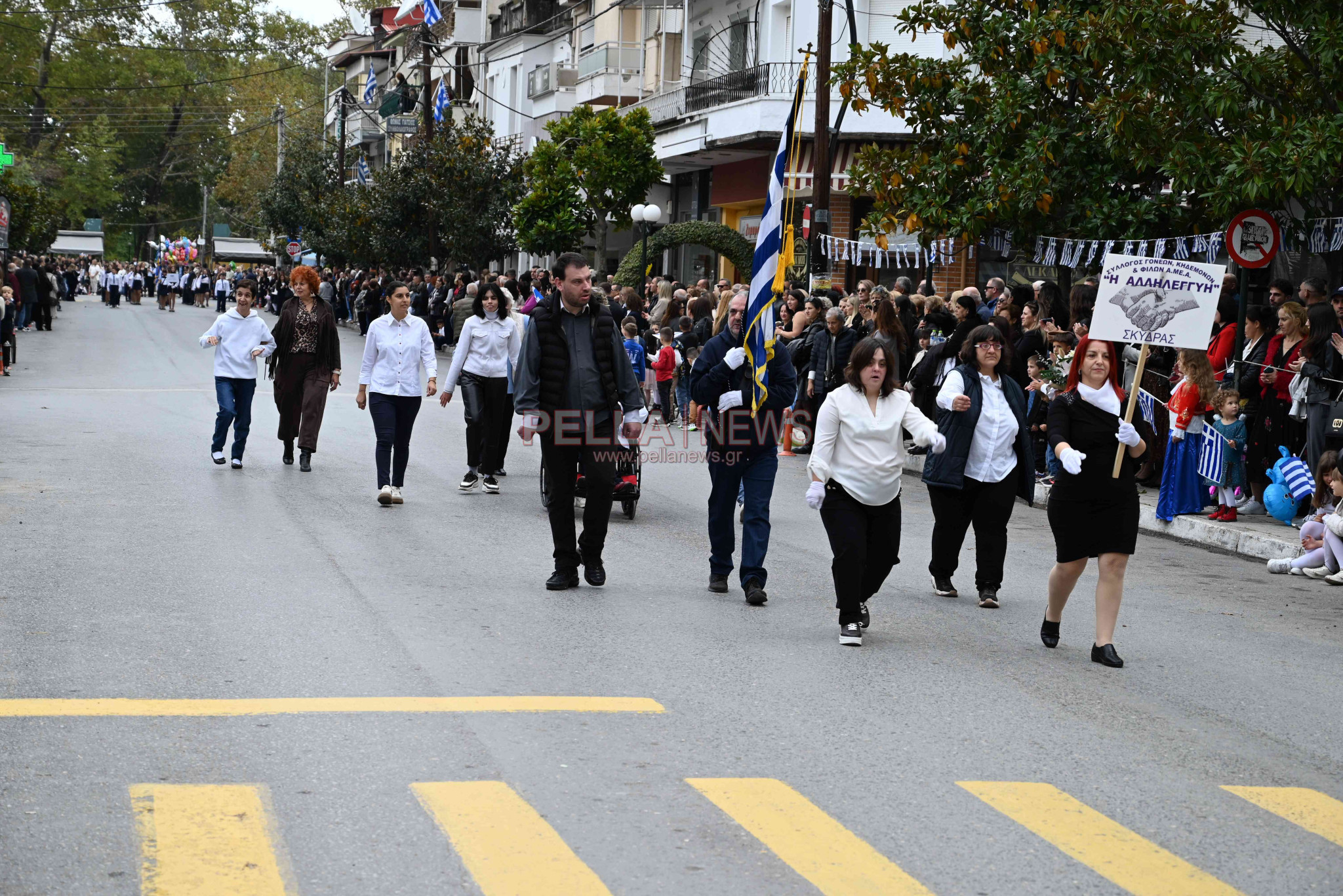 Σκύδρα/28η Οκτωβρίου 2025: Οι εορταστικές εκδηλώσεις και η παρέλαση σχολείων και συλλόγων Σκύδρα/28η Οκτωβρίου 2025: Οι εορταστικές εκδηλώσεις και η παρέλαση σχολείων και συλλόγων