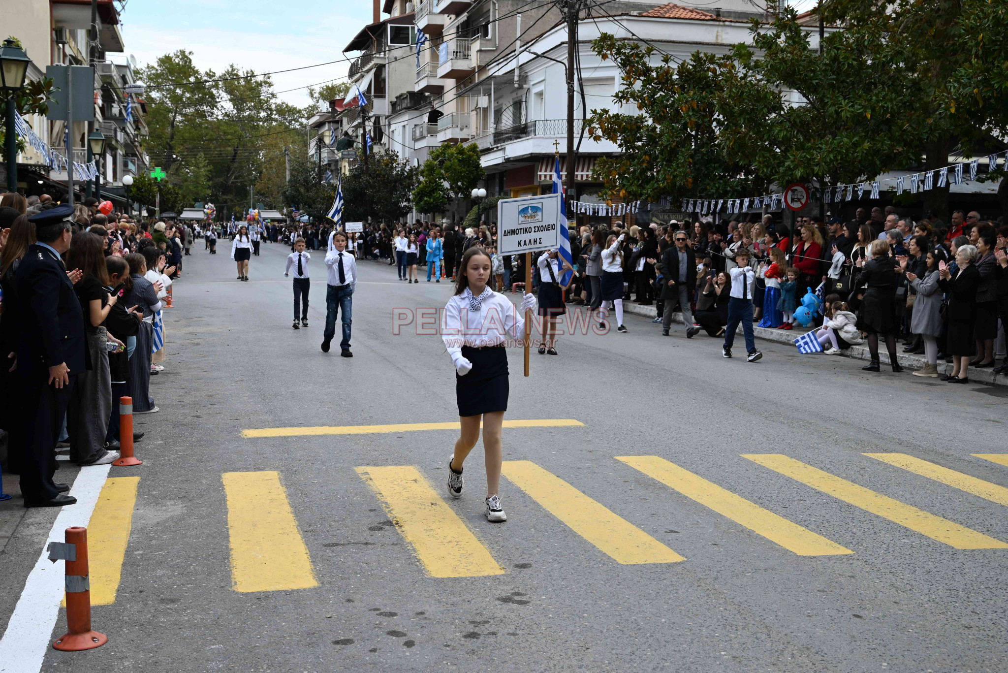 Σκύδρα/28η Οκτωβρίου 2025: Οι εορταστικές εκδηλώσεις και η παρέλαση σχολείων και συλλόγων Σκύδρα/28η Οκτωβρίου 2025: Οι εορταστικές εκδηλώσεις και η παρέλαση σχολείων και συλλόγων