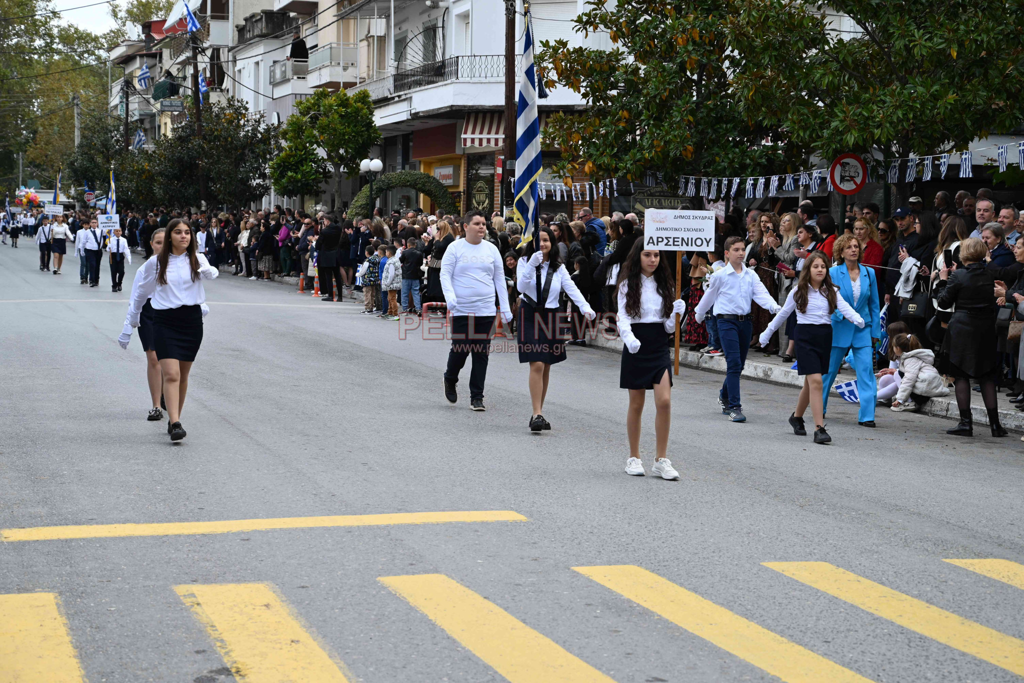 Σκύδρα/28η Οκτωβρίου 2025: Οι εορταστικές εκδηλώσεις και η παρέλαση σχολείων και συλλόγων Σκύδρα/28η Οκτωβρίου 2025: Οι εορταστικές εκδηλώσεις και η παρέλαση σχολείων και συλλόγων