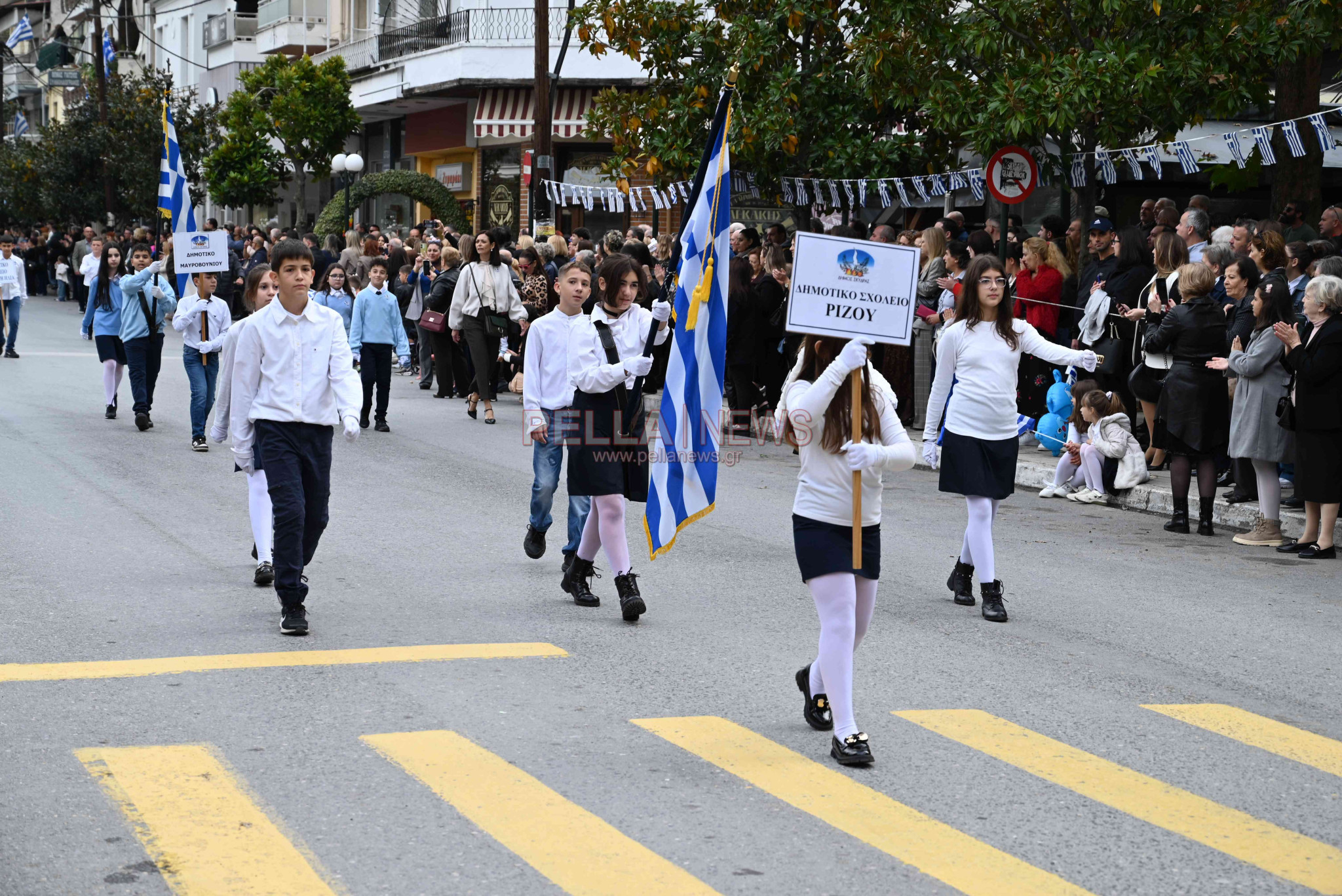 Σκύδρα/28η Οκτωβρίου 2025: Οι εορταστικές εκδηλώσεις και η παρέλαση σχολείων και συλλόγων Σκύδρα/28η Οκτωβρίου 2025: Οι εορταστικές εκδηλώσεις και η παρέλαση σχολείων και συλλόγων