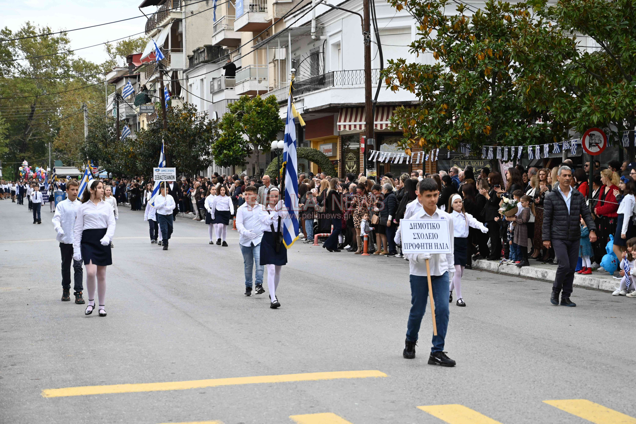 Σκύδρα/28η Οκτωβρίου 2025: Οι εορταστικές εκδηλώσεις και η παρέλαση σχολείων και συλλόγων Σκύδρα/28η Οκτωβρίου 2025: Οι εορταστικές εκδηλώσεις και η παρέλαση σχολείων και συλλόγων