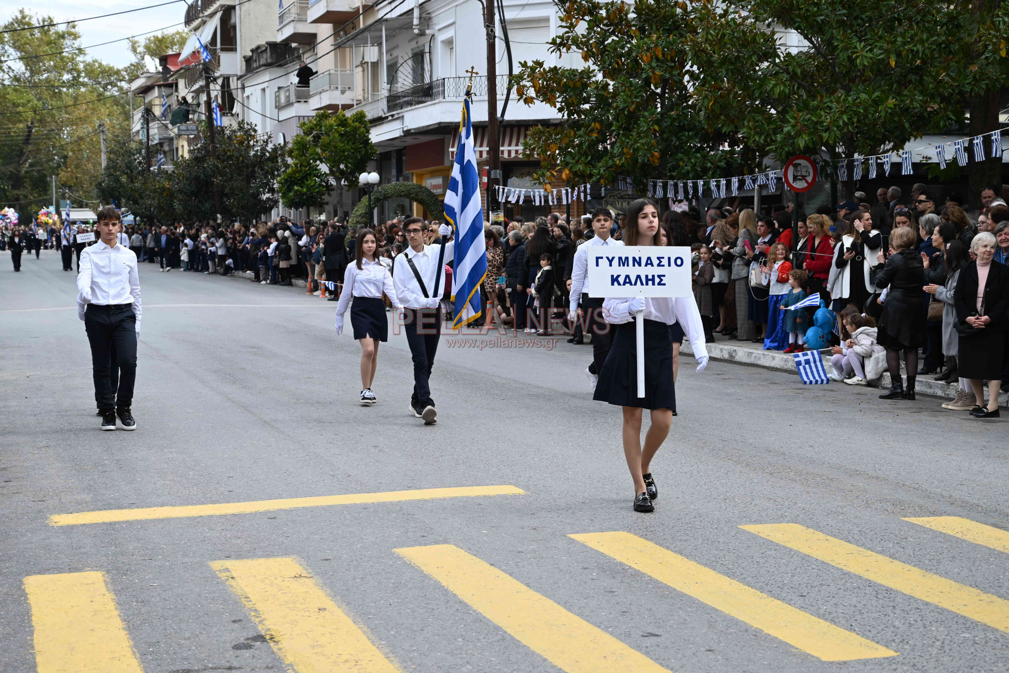 Σκύδρα/28η Οκτωβρίου 2025: Οι εορταστικές εκδηλώσεις και η παρέλαση σχολείων και συλλόγων Σκύδρα/28η Οκτωβρίου 2025: Οι εορταστικές εκδηλώσεις και η παρέλαση σχολείων και συλλόγων