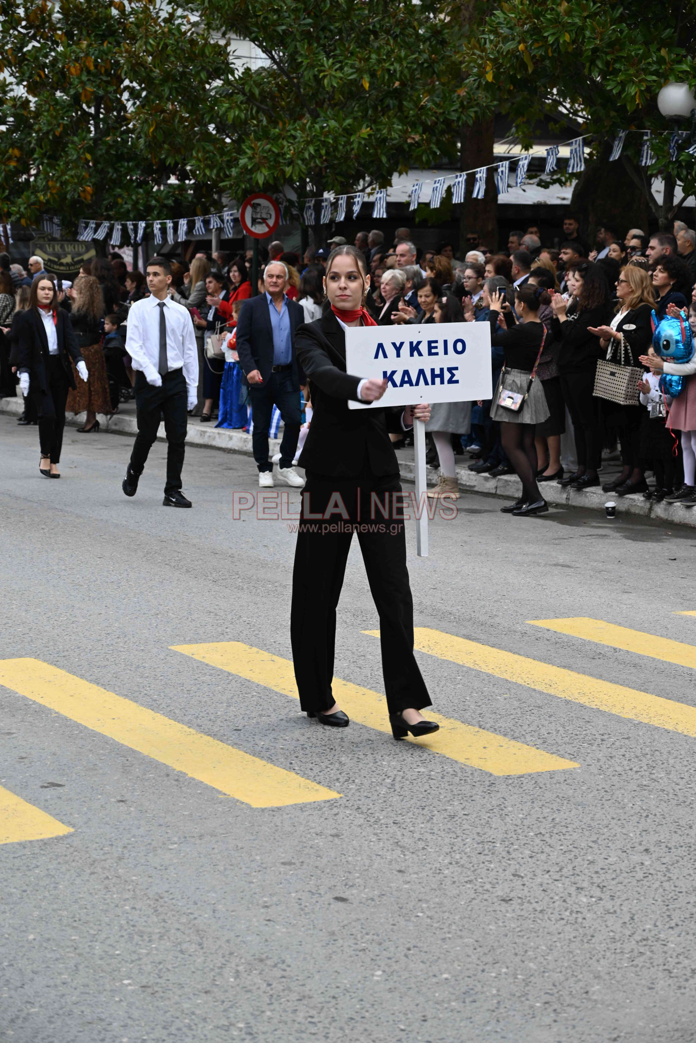 Σκύδρα/28η Οκτωβρίου 2025: Οι εορταστικές εκδηλώσεις και η παρέλαση σχολείων και συλλόγων Σκύδρα/28η Οκτωβρίου 2025: Οι εορταστικές εκδηλώσεις και η παρέλαση σχολείων και συλλόγων