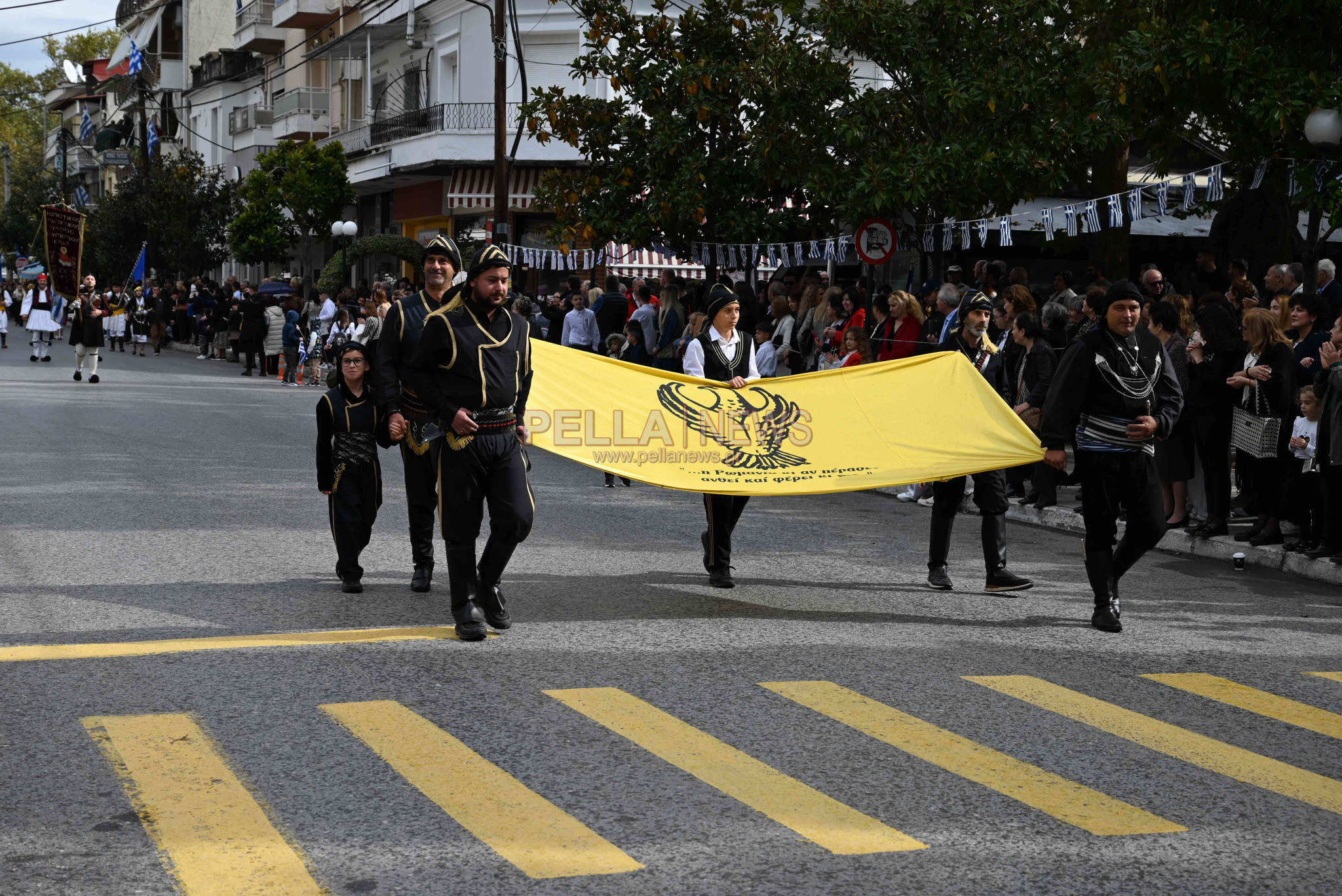 Σκύδρα/28η Οκτωβρίου 2025: Οι εορταστικές εκδηλώσεις και η παρέλαση σχολείων και συλλόγων Σκύδρα/28η Οκτωβρίου 2025: Οι εορταστικές εκδηλώσεις και η παρέλαση σχολείων και συλλόγων