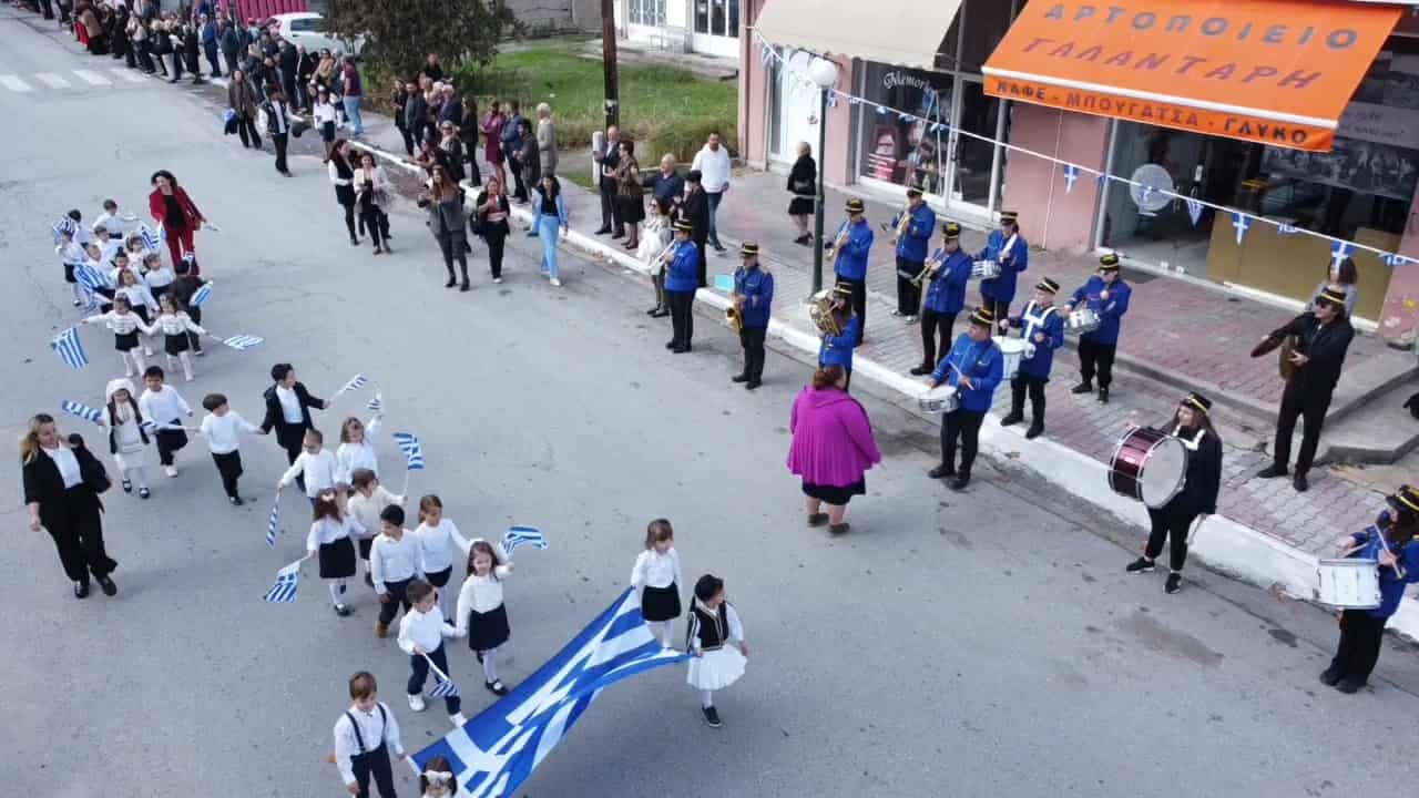 Παρέλαση για την Εθνική Επέτειο της 28ης Οκτωβρίου στους Γαλατάδες (Βίντεο) Παρέλαση για την Εθνική Επέτειο της 28ης Οκτωβρίου στους Γαλατάδες (Βίντεο)