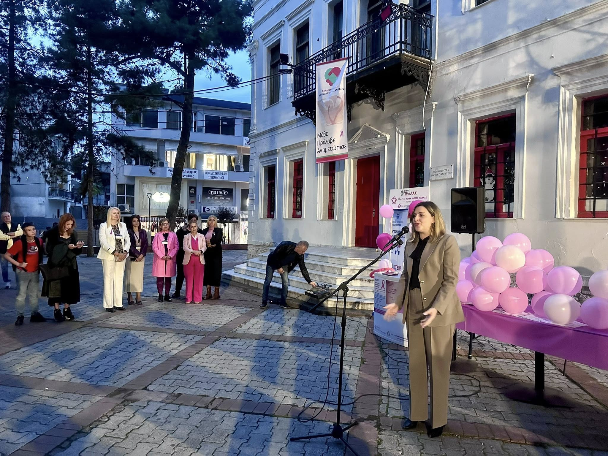 Γιαννιτσά: Για τον "Καρκίνο του Μαστού" για 8η φορά στην ιστορία του