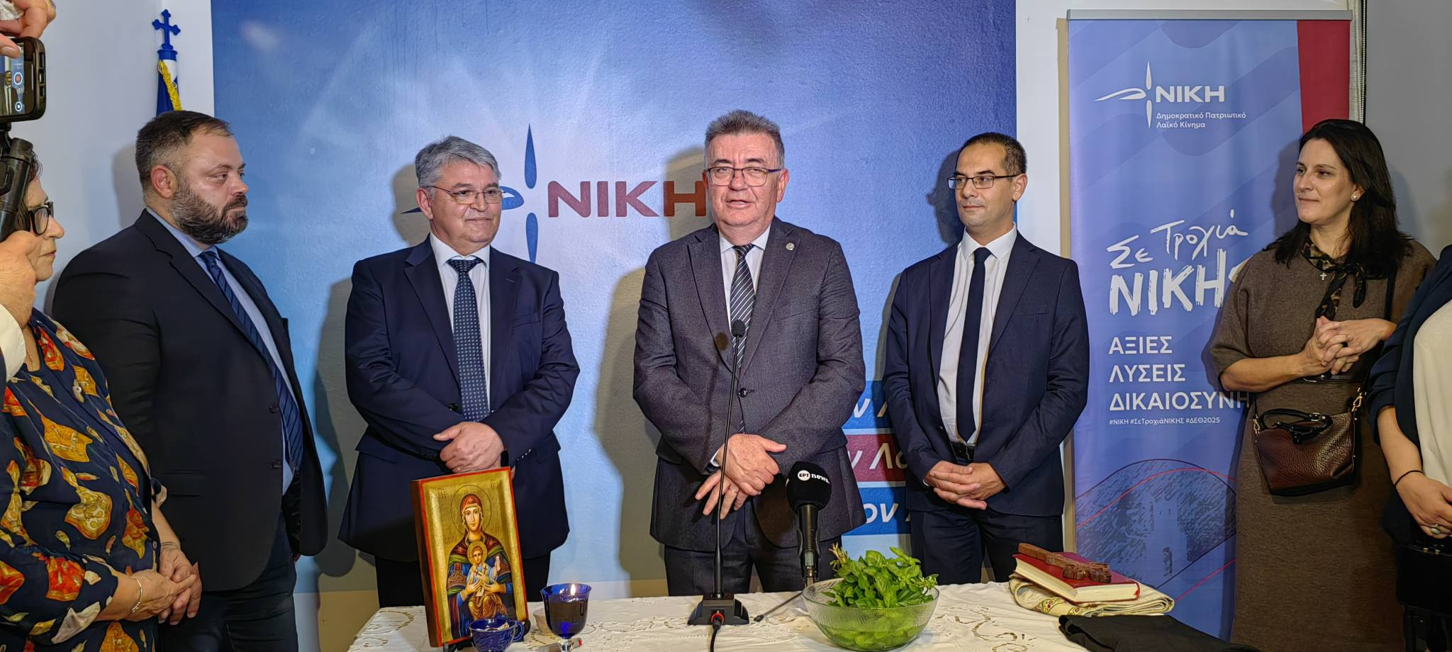 Εγκαίνια των νέων γραφείων της ΝΙΚΗΣ στην Κόρινθο