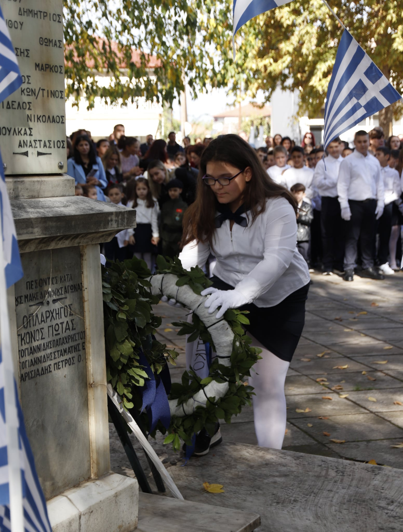 Παρέλαση για την Εθνική Επέτειο της 28ης Οκτωβρίου στους Γαλατάδες (Βίντεο) Παρέλαση για την Εθνική Επέτειο της 28ης Οκτωβρίου στους Γαλατάδες (Βίντεο)