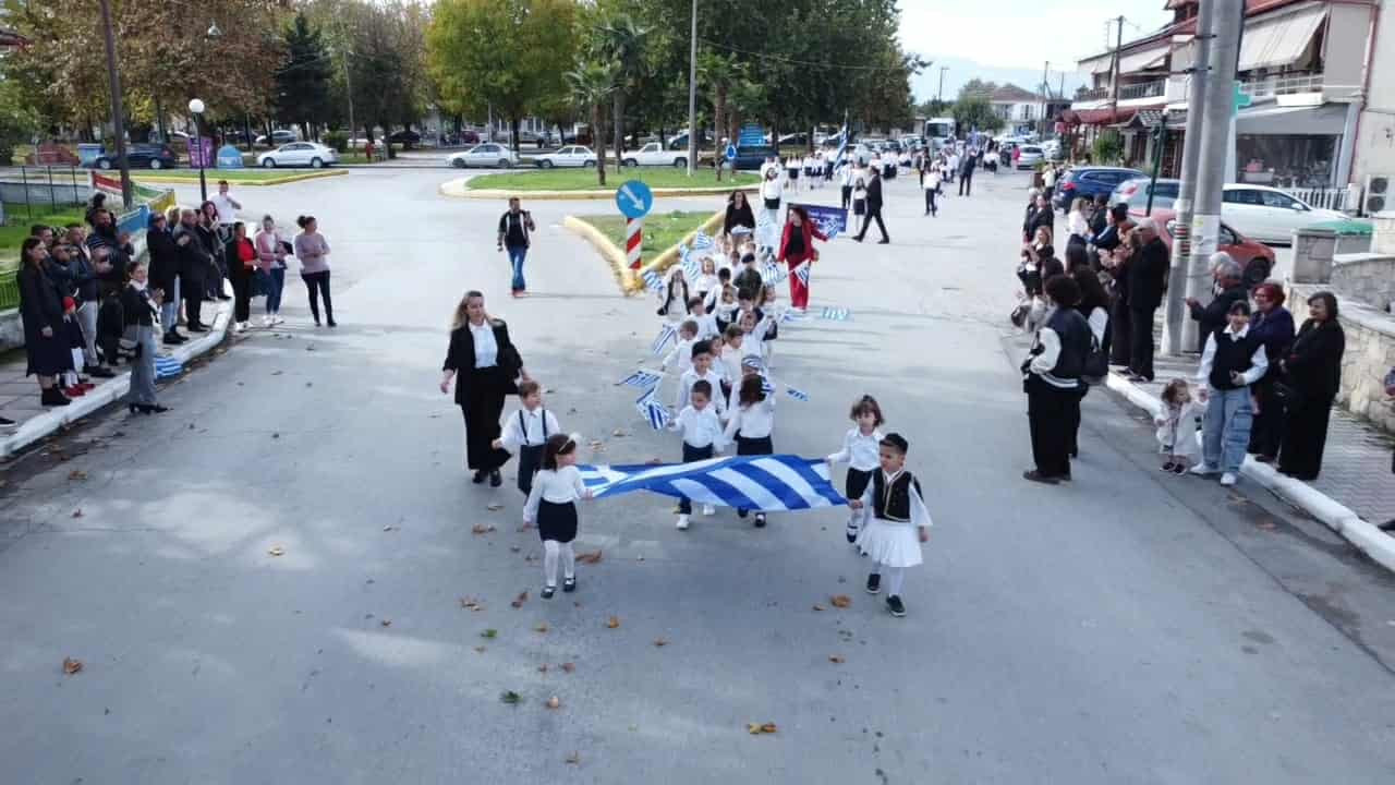 Παρέλαση για την Εθνική Επέτειο της 28ης Οκτωβρίου στους Γαλατάδες (Βίντεο) Παρέλαση για την Εθνική Επέτειο της 28ης Οκτωβρίου στους Γαλατάδες (Βίντεο)