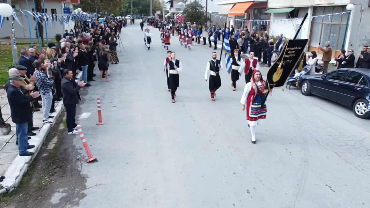 Παρέλαση για την Εθνική Επέτειο της 28ης Οκτωβρίου στους Γαλατάδες (Βίντεο) Παρέλαση για την Εθνική Επέτειο της 28ης Οκτωβρίου στους Γαλατάδες (Βίντεο)