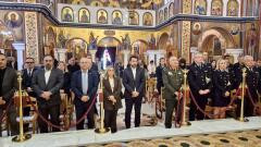 Ένωση Αξιωματικών ΕΛ.ΑΣ. Κεντρικής Μακεδονίας- Εορτασμός «Ημέρας της Ελληνικής Αστυνομίας» και του Προστάτη του Σώματος, Μεγαλομάρτυρος Αγίου Αρτεμίου