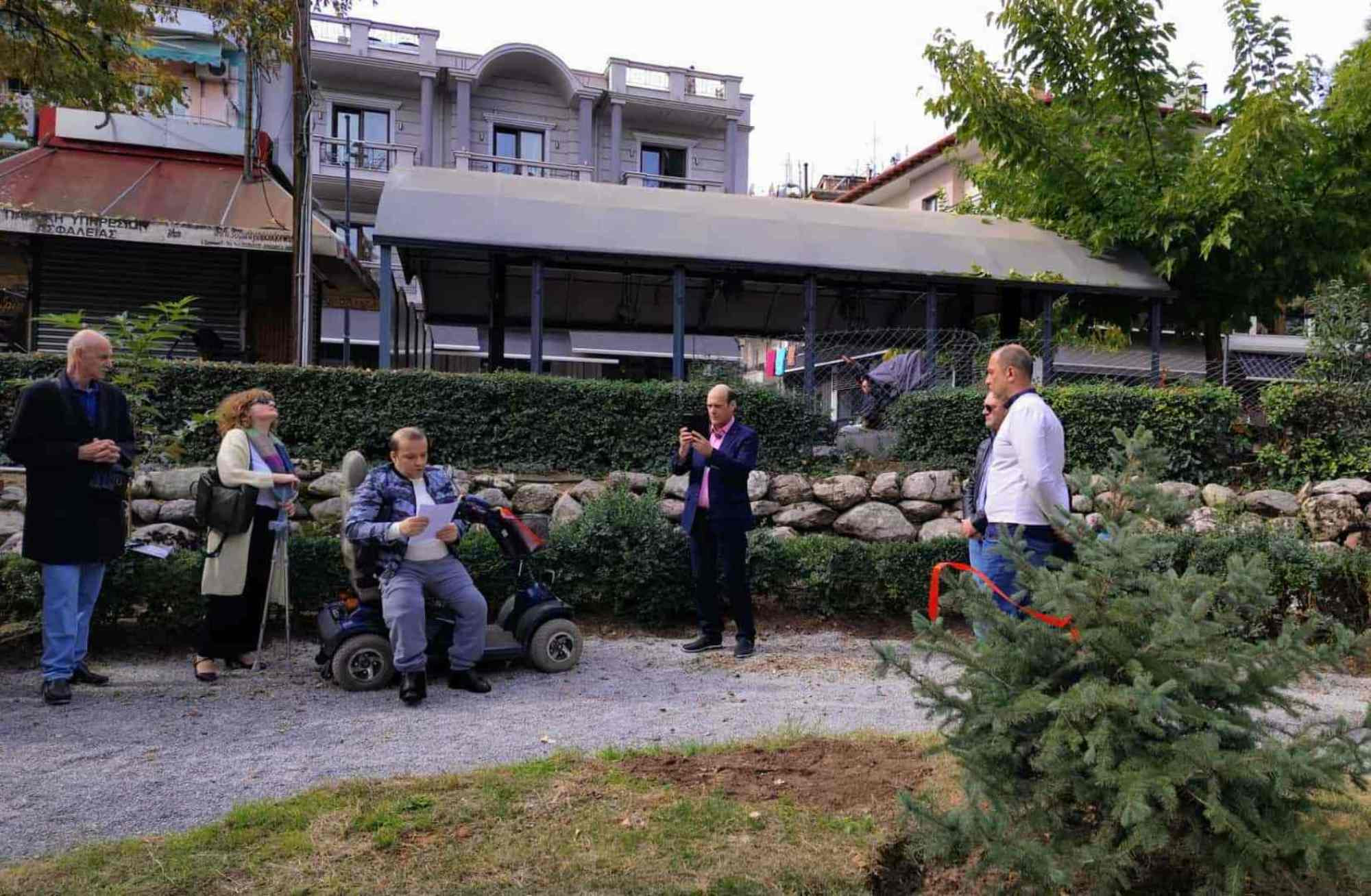 Συμβολική δενδροφύτευση στο Δημοτικό Πάρκο Νάουσας με αφορμή την Παγκόσμια Ημέρα Δωρεάς Οργάνων