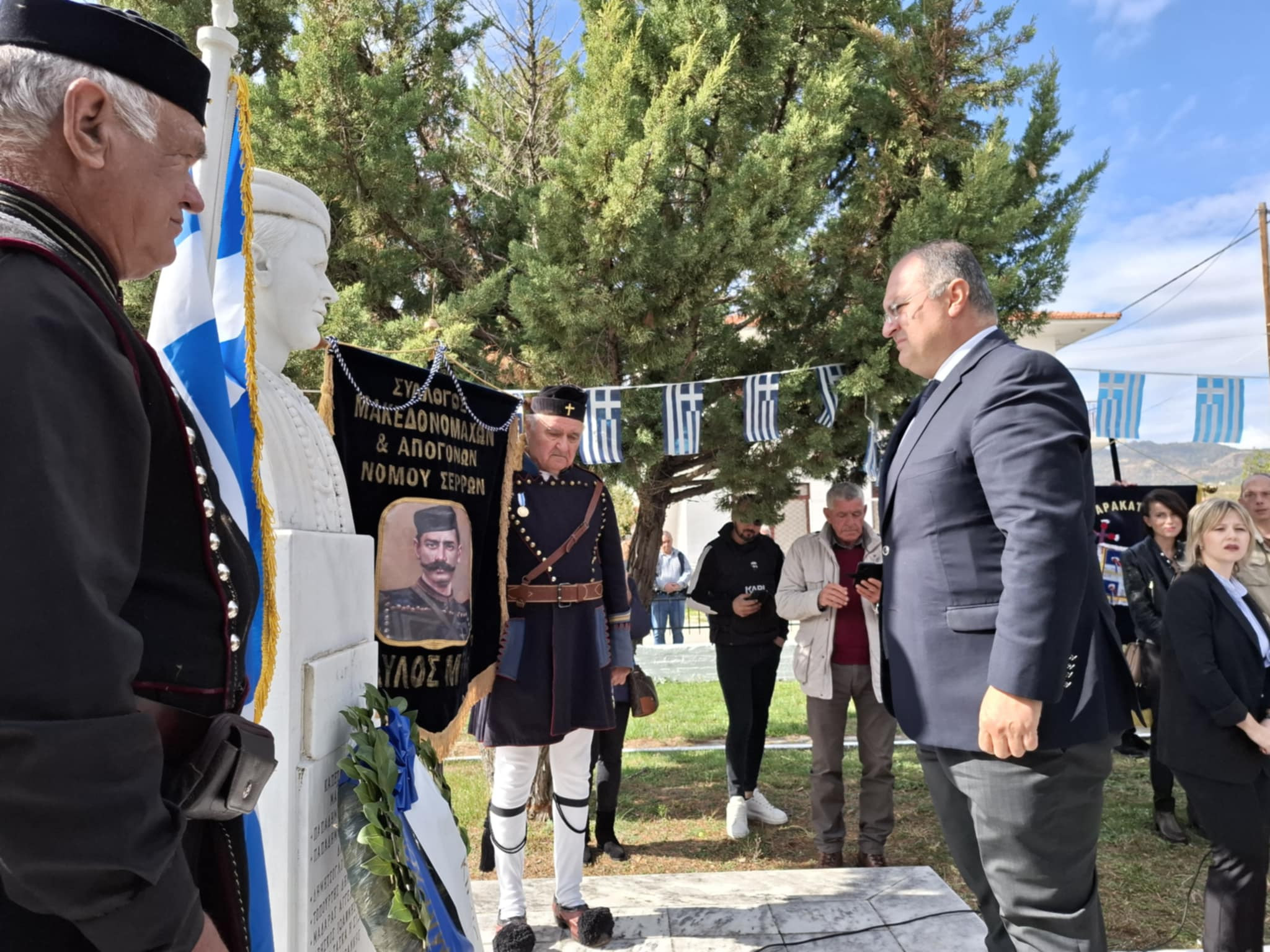 Δήμος Κιλκίς- Τιμητική εκδήλωση για τον Μακεδονομάχο καπετάν Ράμναλη στο Ίσωμα