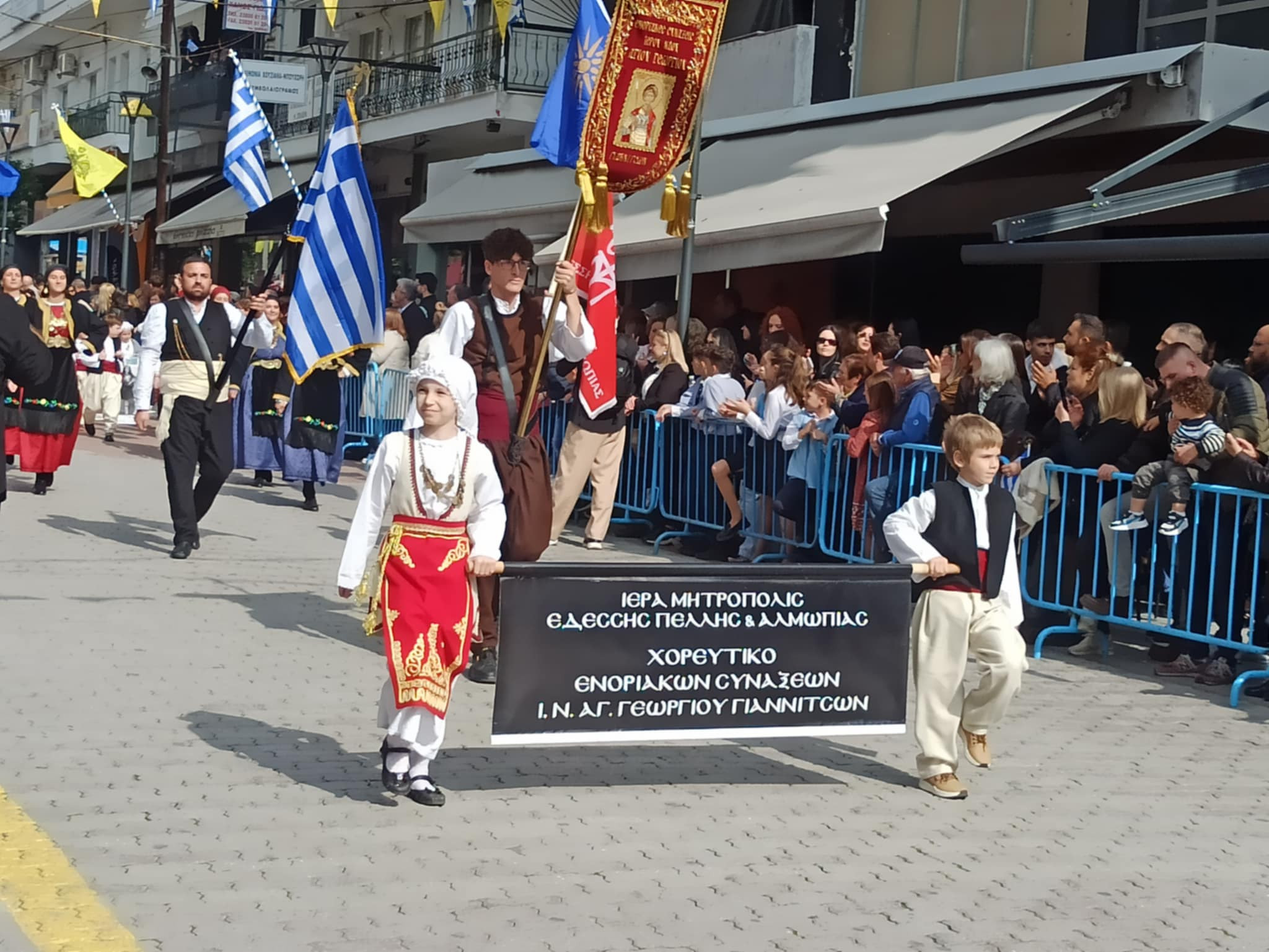 Δήμος Πέλλας: Με λαμπρότητα γιορτάστηκε η 113η Επέτειος Απελευθέρωσης των Γιαννιτσών