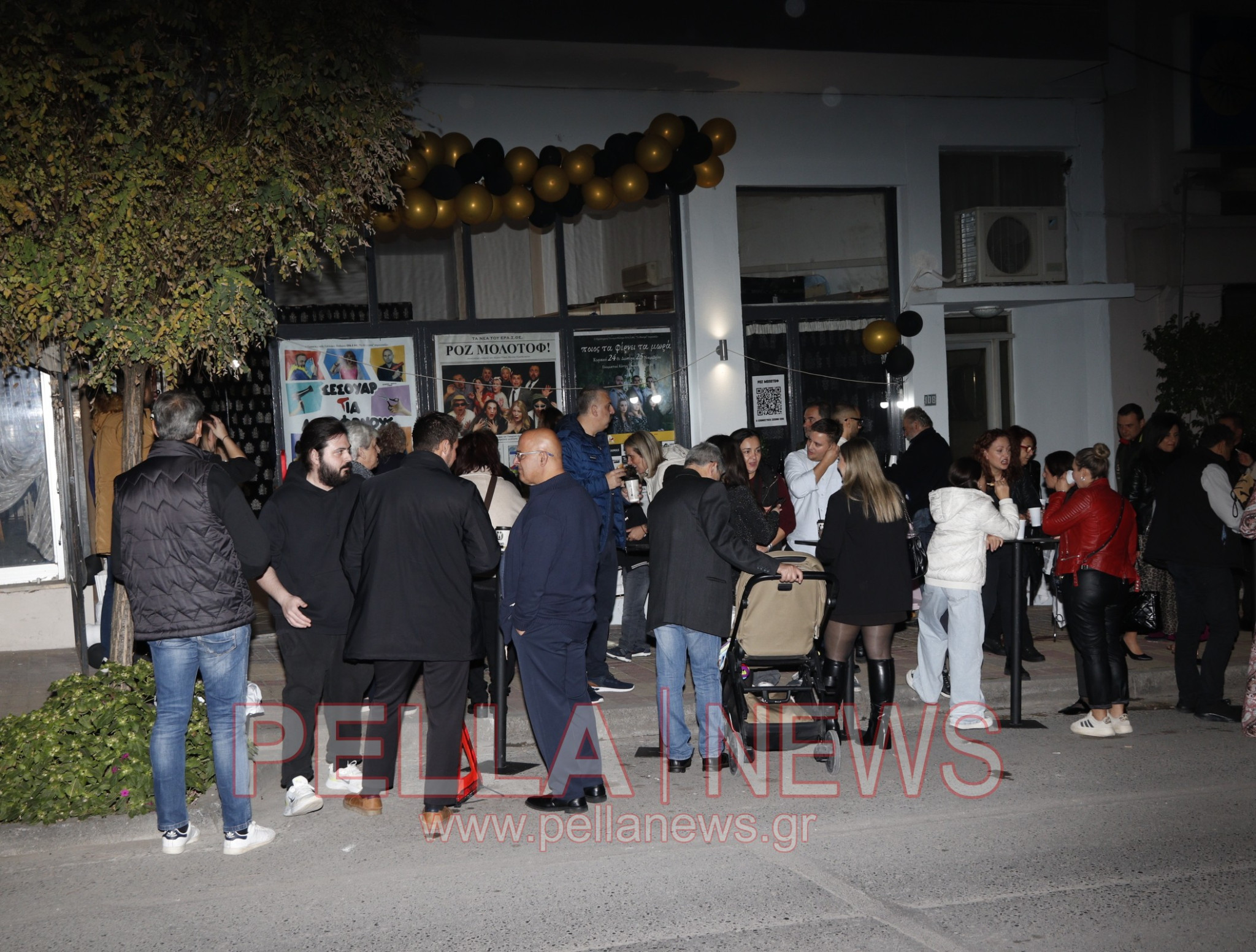 Εγκαίνια του ΕΡΑΣΘΕ - Μια πηγή πολιτισμού και έμπνευσης στα Γιαννιτσά (φωτογραφίες)