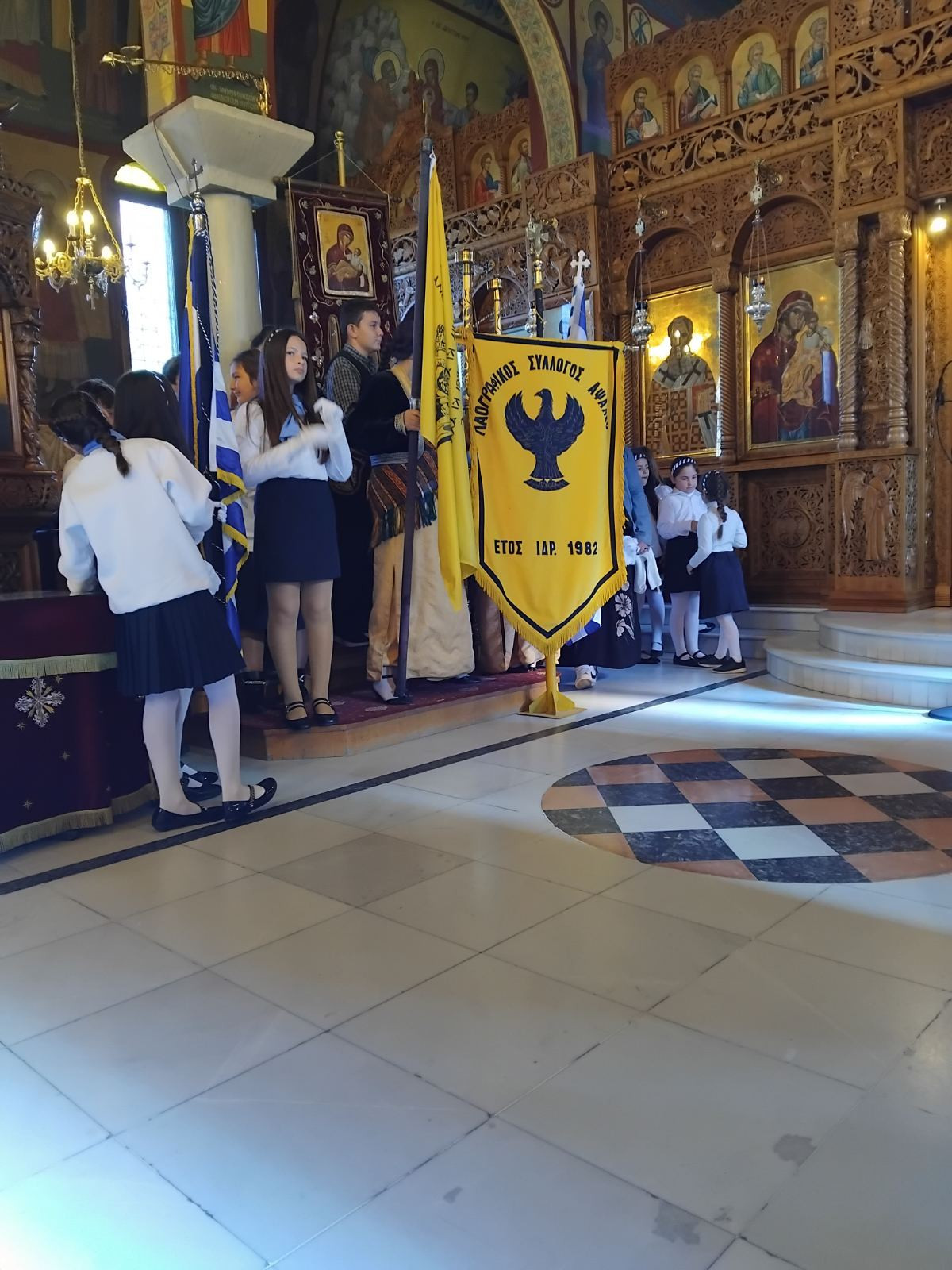 Ο εορτασμός της 28ης Οκτωβρίου στην Άψαλο