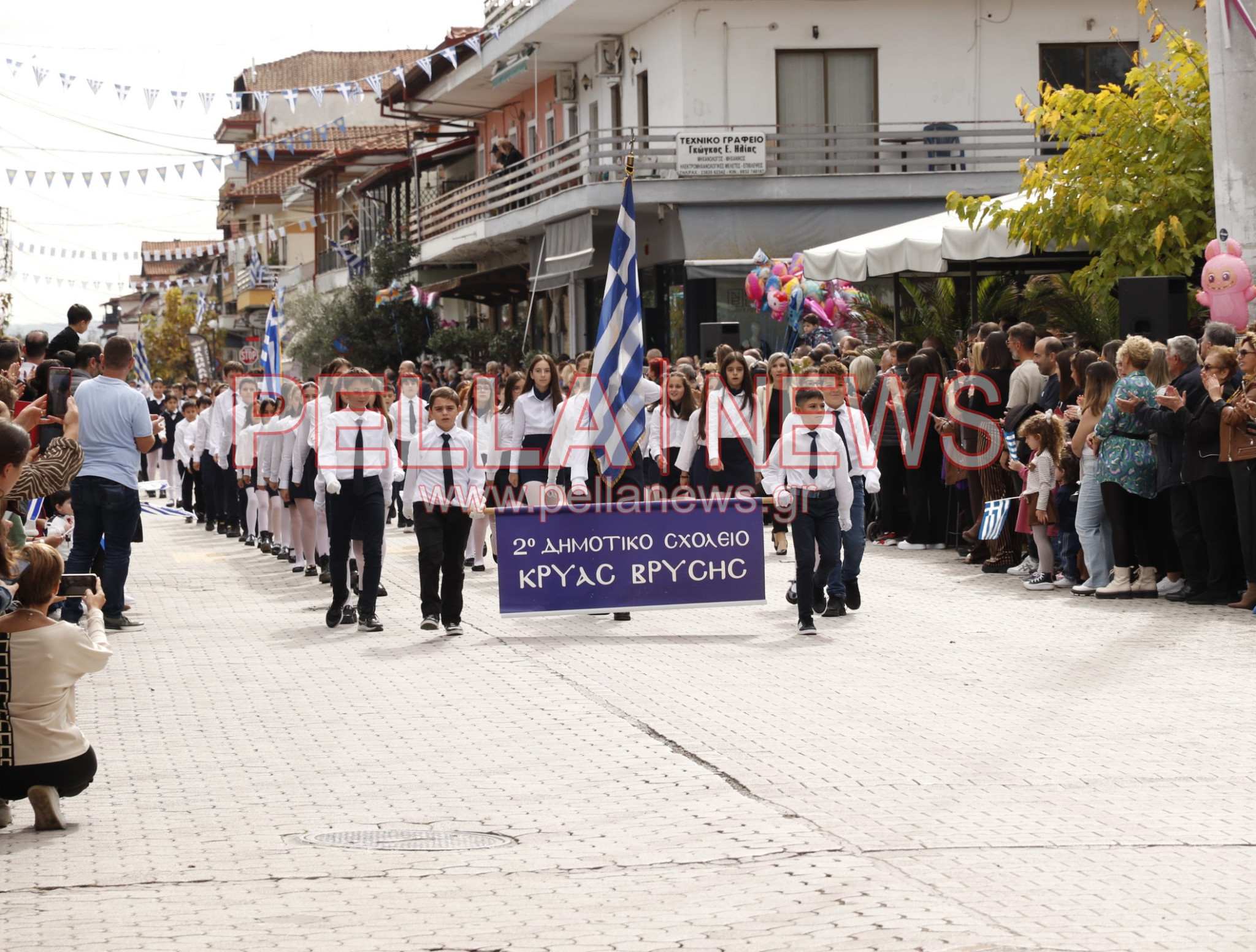 Κρύα Bρύση: Πλούσιο φωτορεπορτάζ από τα σχολεία στην παρέλαση Κρύα Bρύση: Πλούσιο φωτορεπορτάζ από τα σχολεία στην παρέλαση