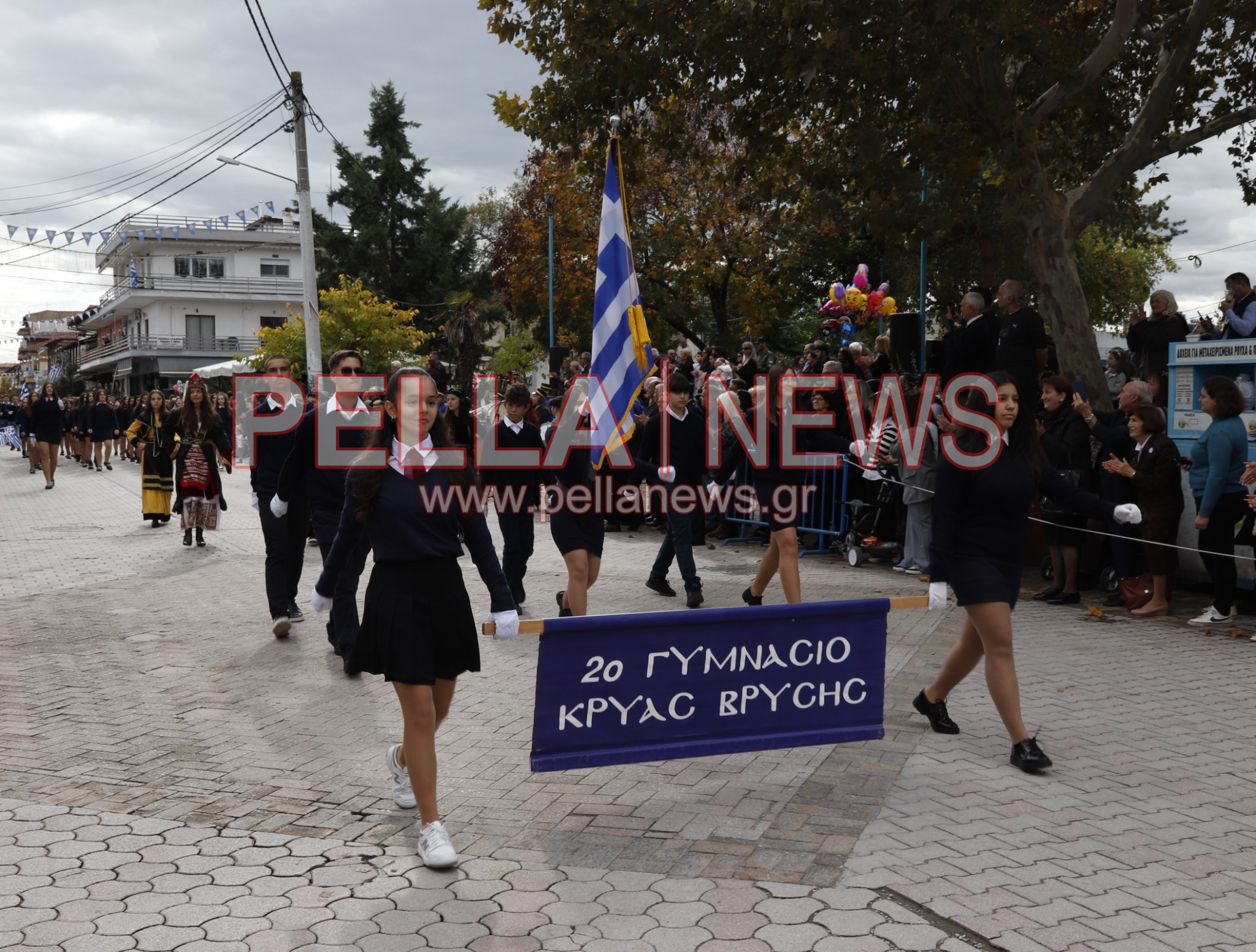 Κρύα Bρύση: Πλούσιο φωτορεπορτάζ από τα σχολεία στην παρέλαση Κρύα Bρύση: Πλούσιο φωτορεπορτάζ από τα σχολεία στην παρέλαση