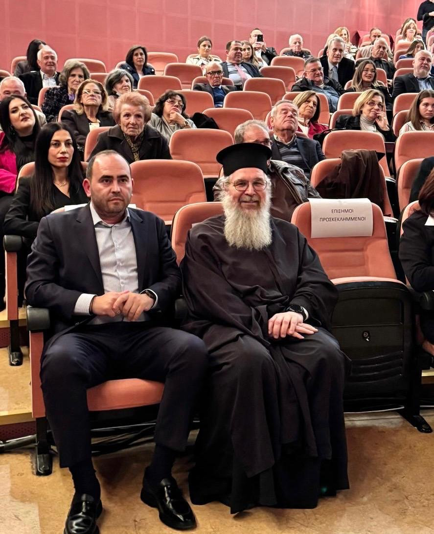 Ο Λάκης Βασιλειάδης στην εκδήλωση για τα 40 χρόνια του Δικηγορικού Συλλόγου Γιαννιτσών