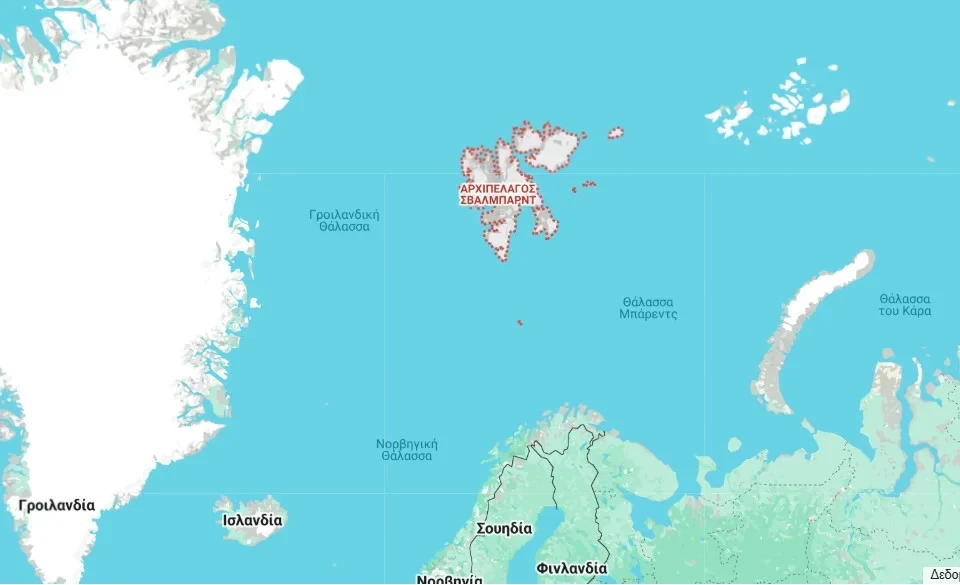 Σε αυτό το μέρος του κόσμου είδαν το τελευταίο ηλιοβασίλεμα -Θα ξαναδούν τον ήλιο σε 111 ημέρες