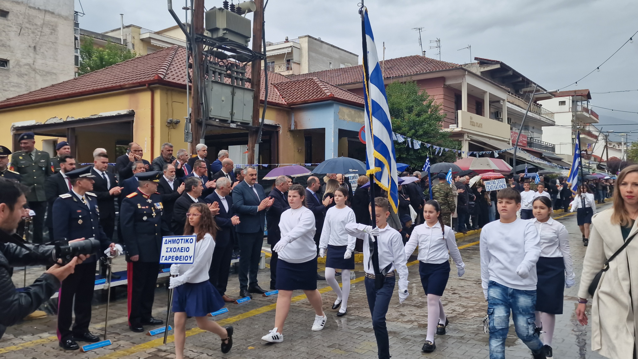 Αριδαία: Η βροχή δεν σταμάτησε την παρέλαση (φωτο και βίντεο)