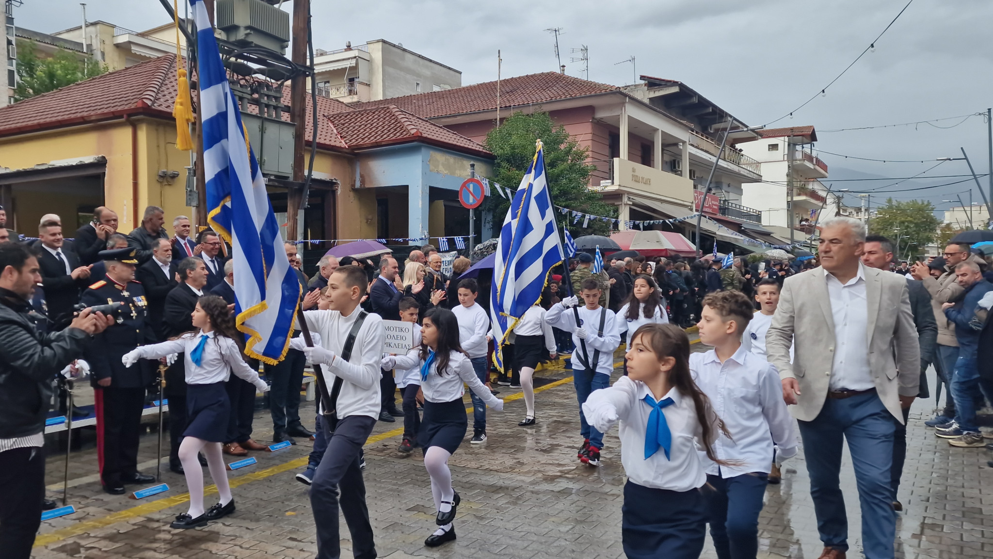 Αριδαία: Η βροχή δεν σταμάτησε την παρέλαση (φωτο και βίντεο)